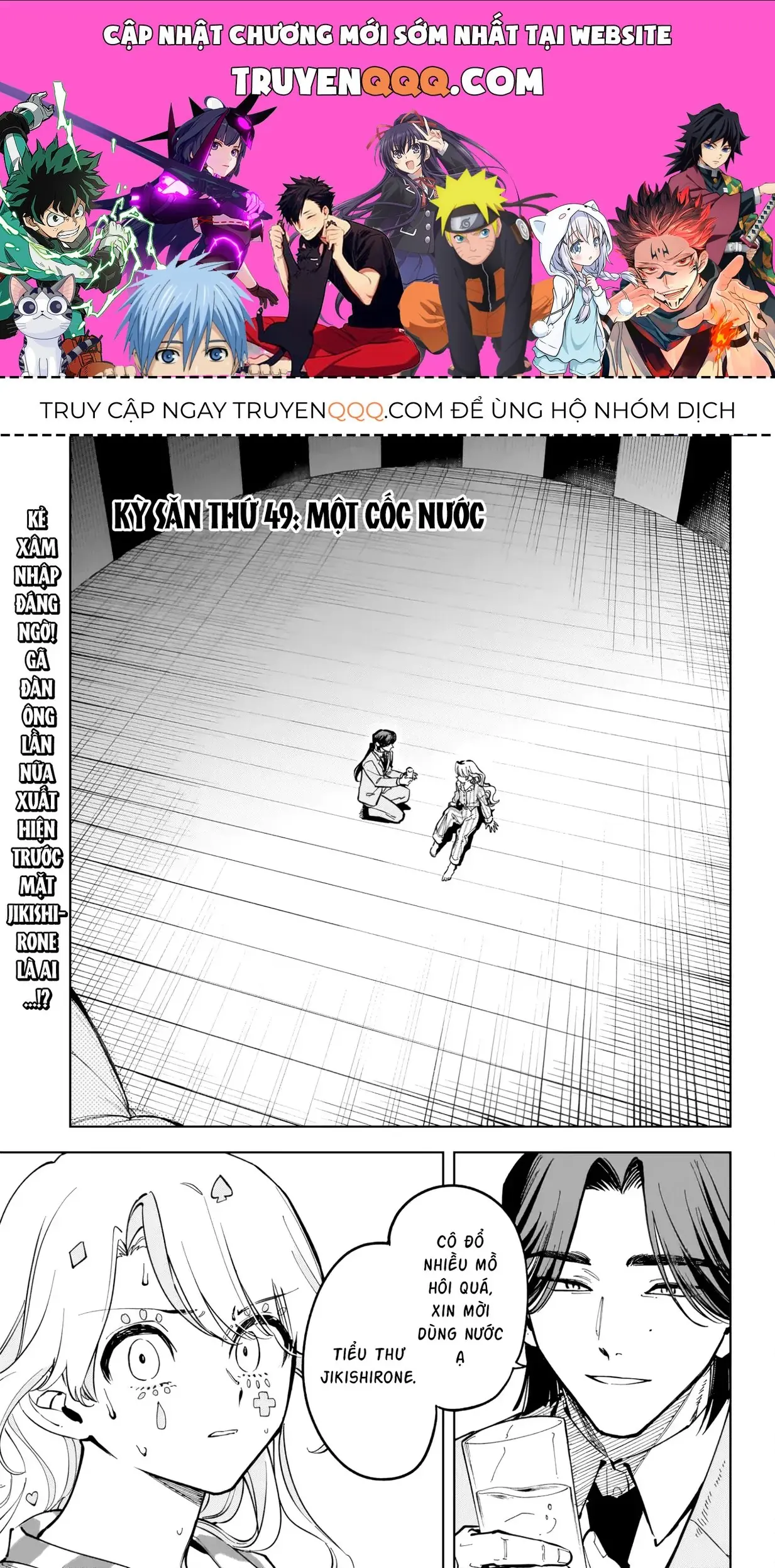 Phù Thủy Ichi Chapter 49 - Trang 2