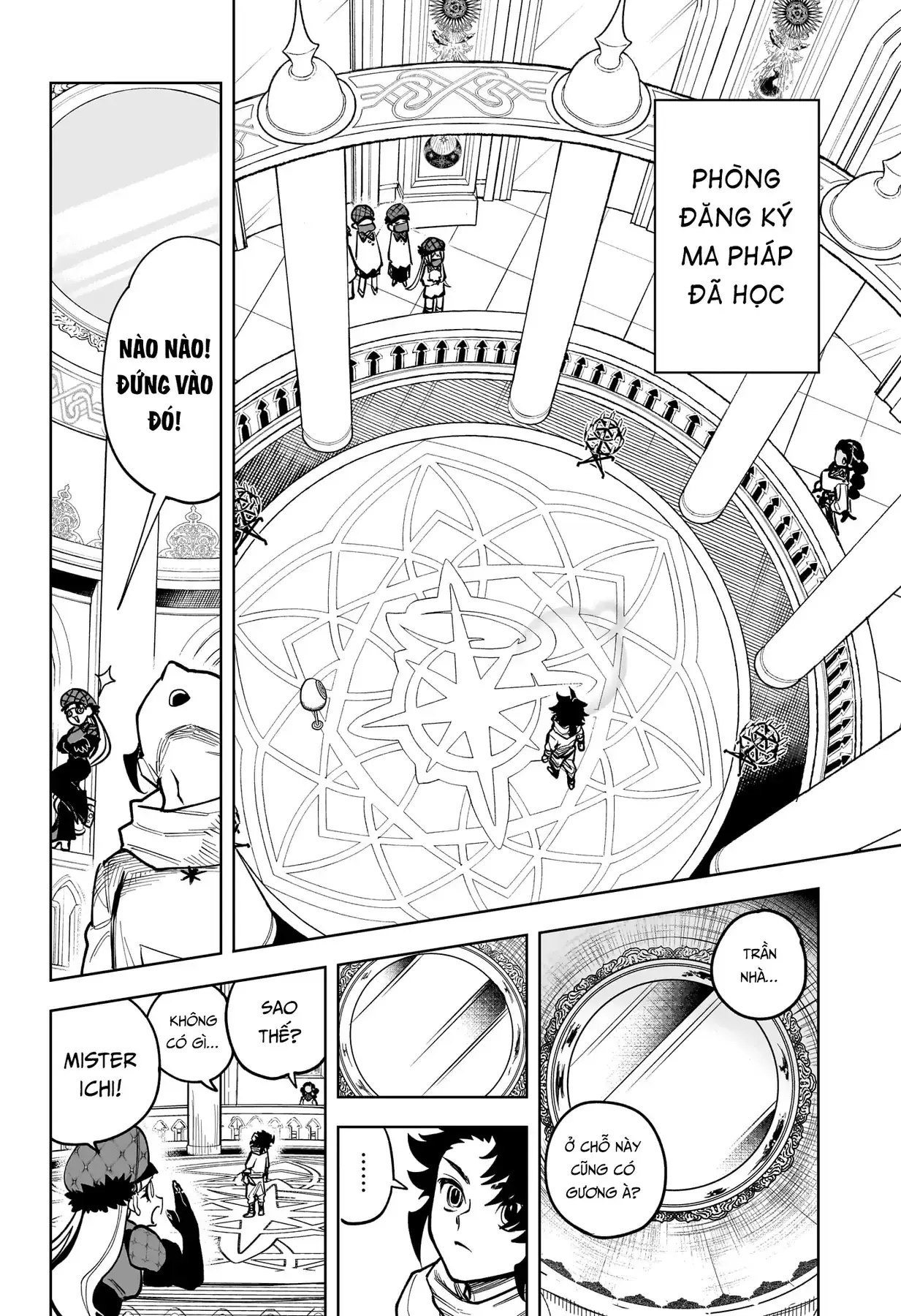Phù Thủy Ichi Chapter 5 - Trang 10