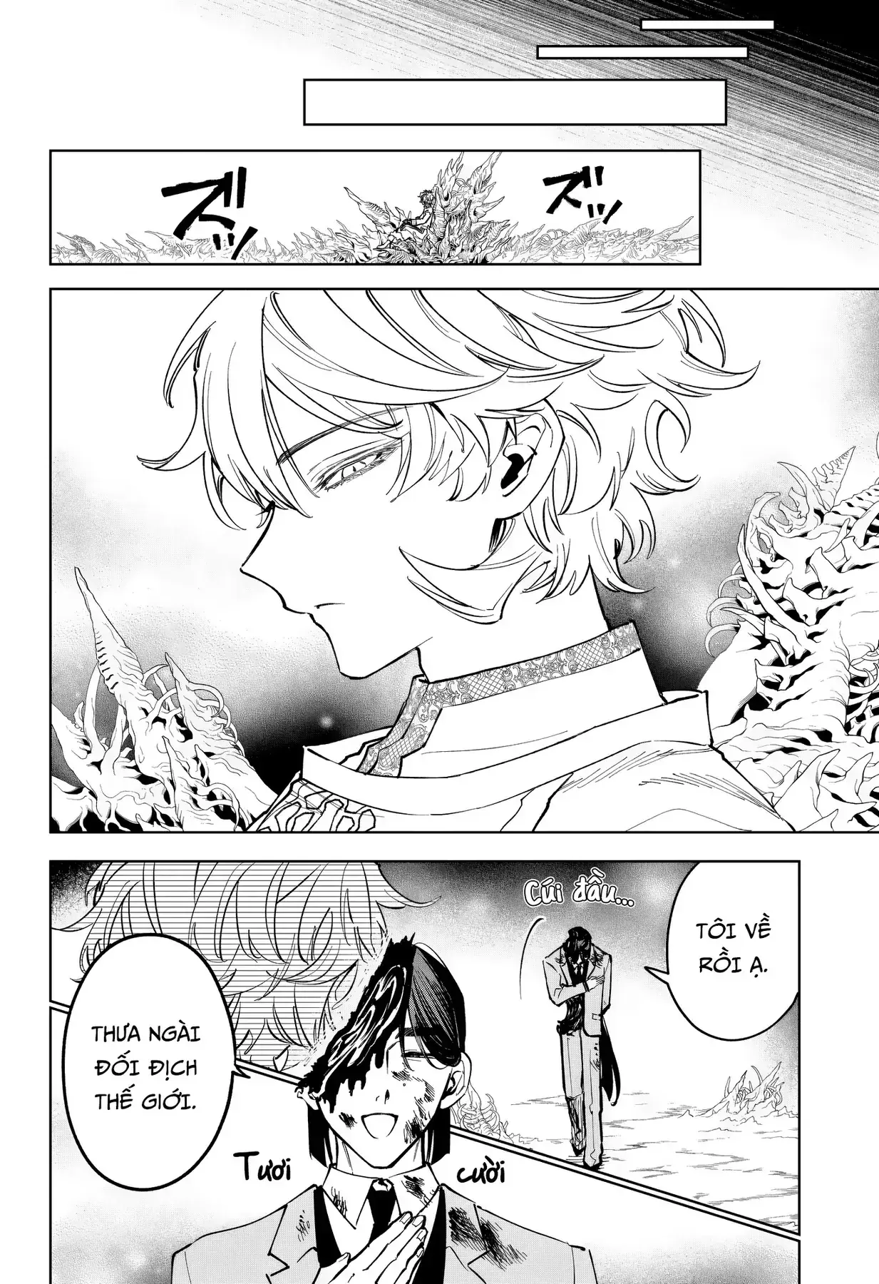 Phù Thủy Ichi Chapter 50 - Trang 14