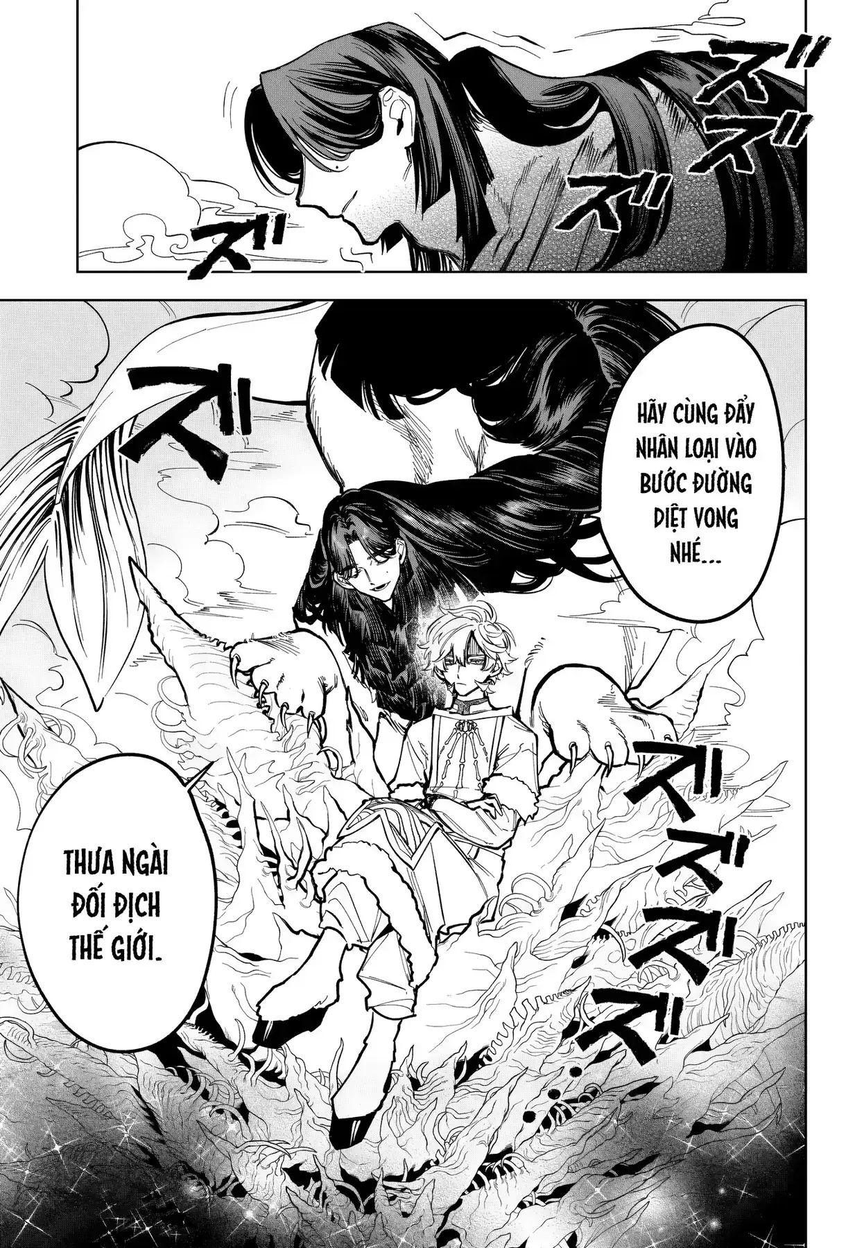Phù Thủy Ichi Chapter 50 - Trang 17