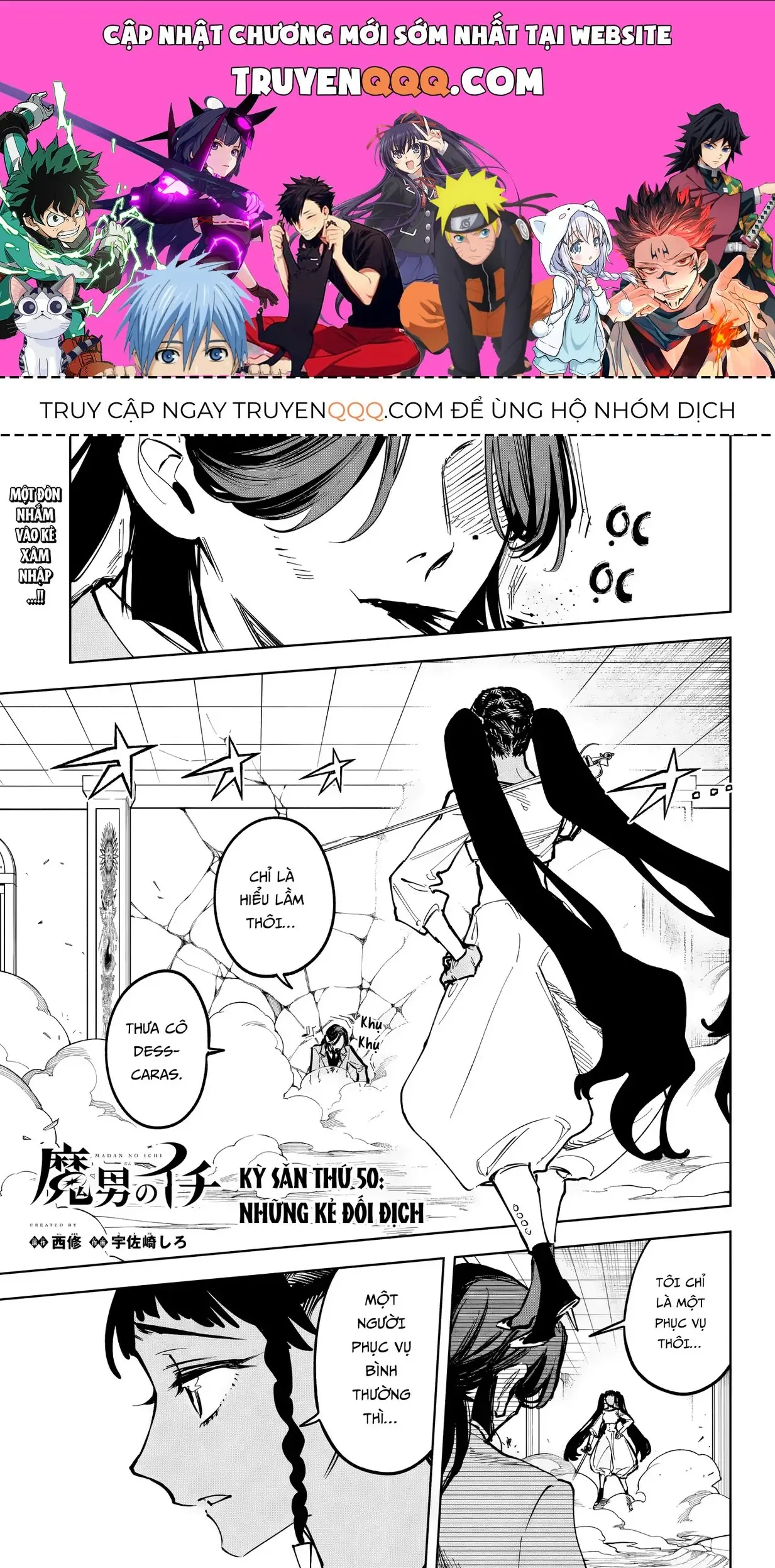 Phù Thủy Ichi Chapter 50 - Trang 2