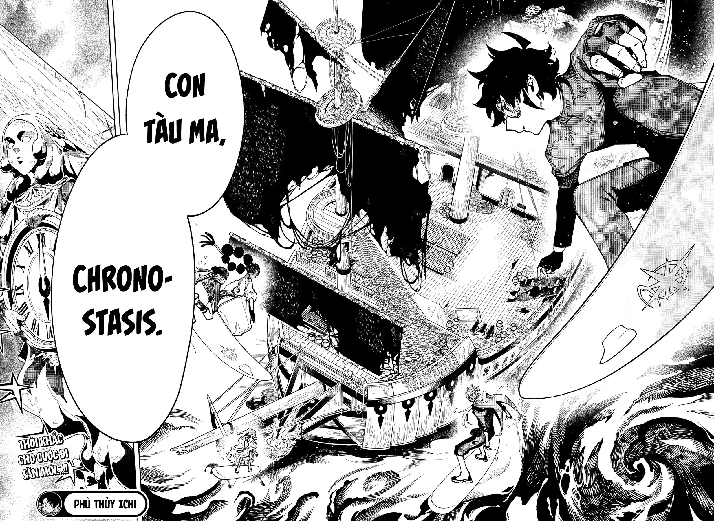 Phù Thủy Ichi Chapter 51 - Trang 19