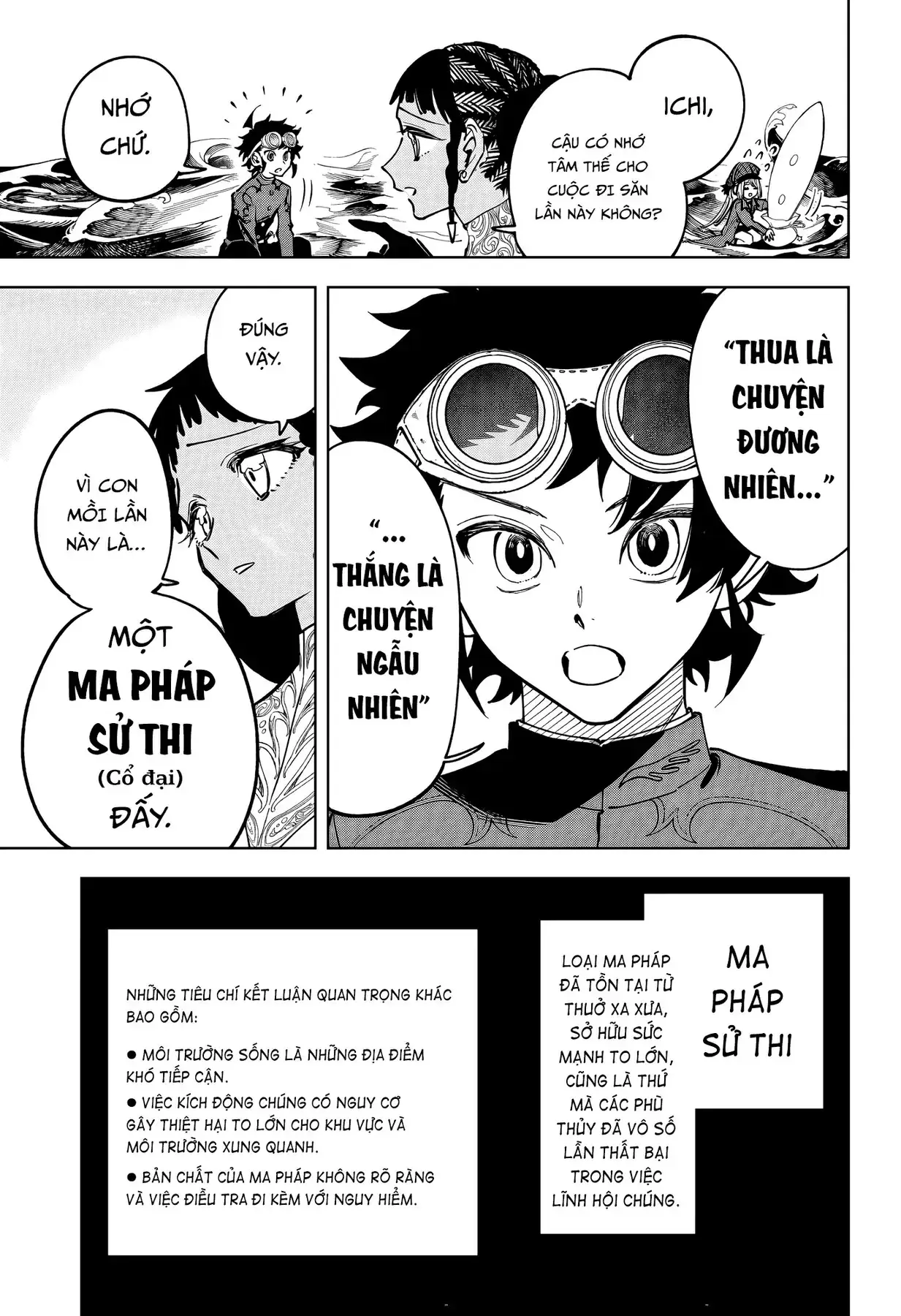 Phù Thủy Ichi Chapter 52 - Trang 4