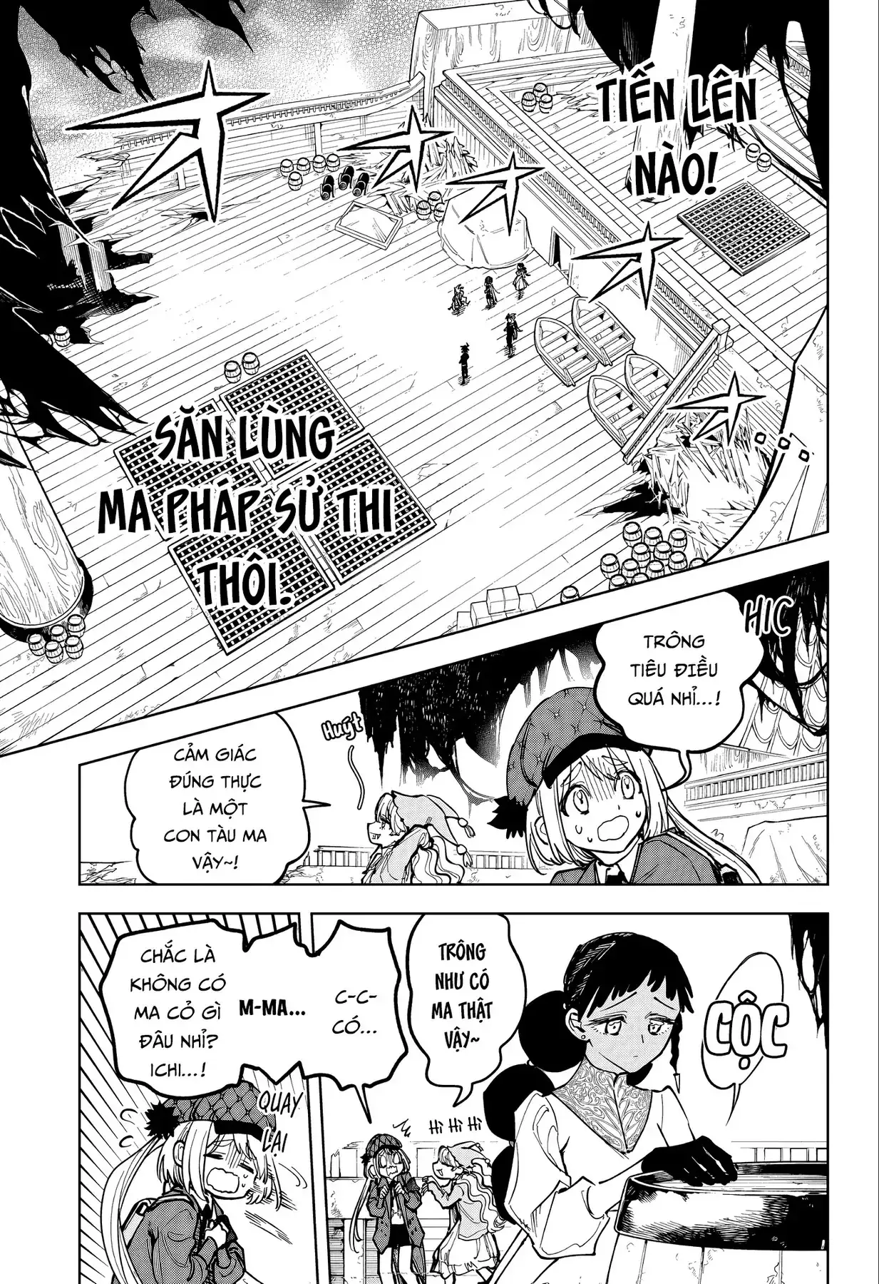 Phù Thủy Ichi Chapter 52 - Trang 6