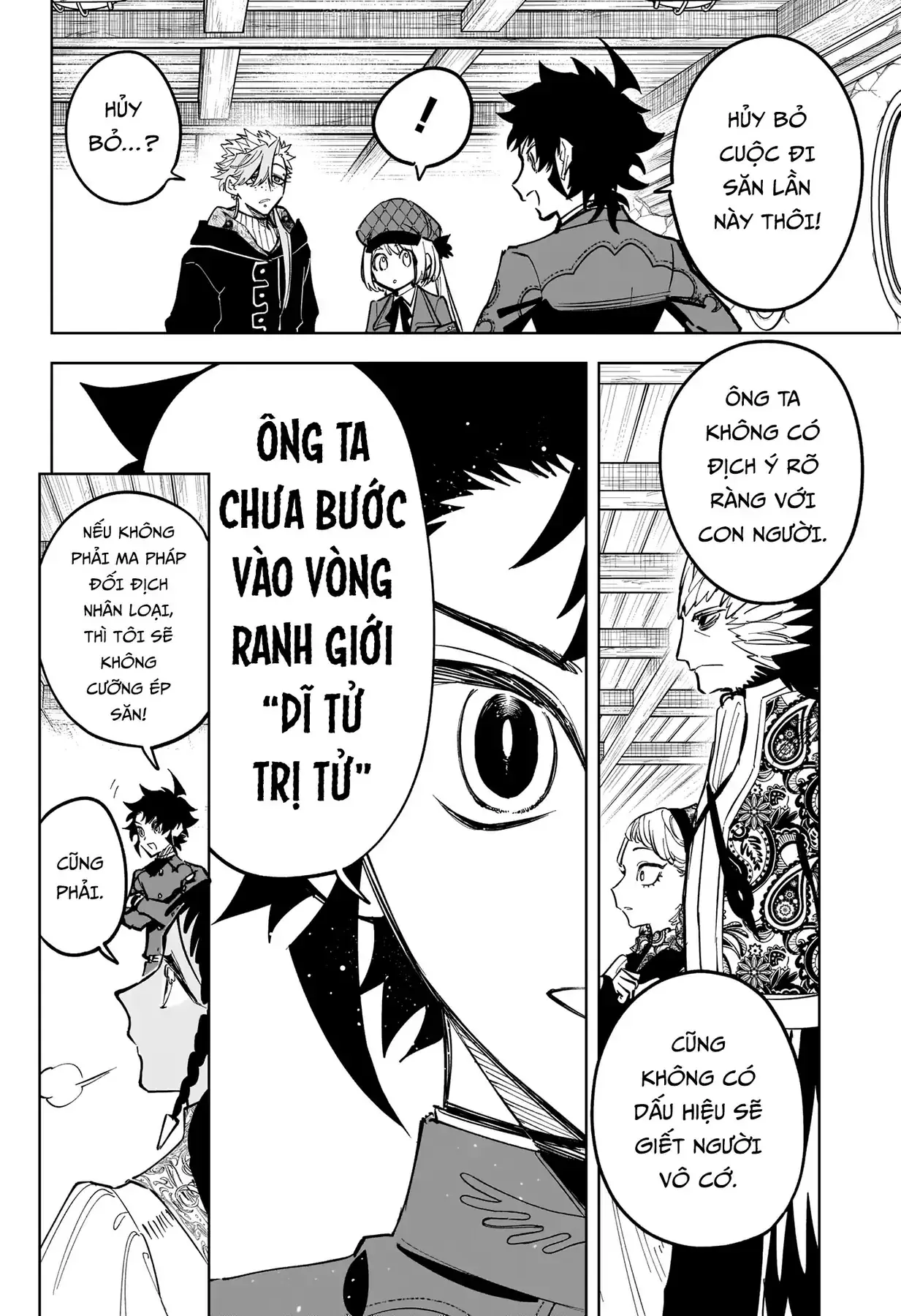 Phù Thủy Ichi Chapter 53 - Trang 11