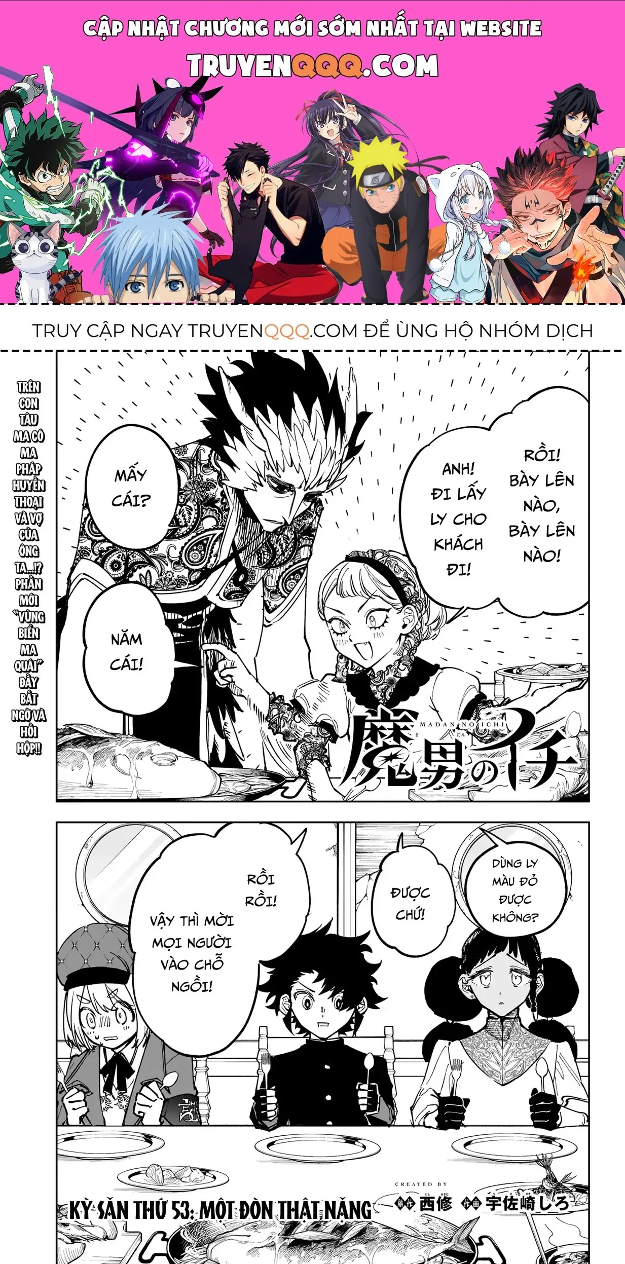 Phù Thủy Ichi Chapter 53 - Trang 2