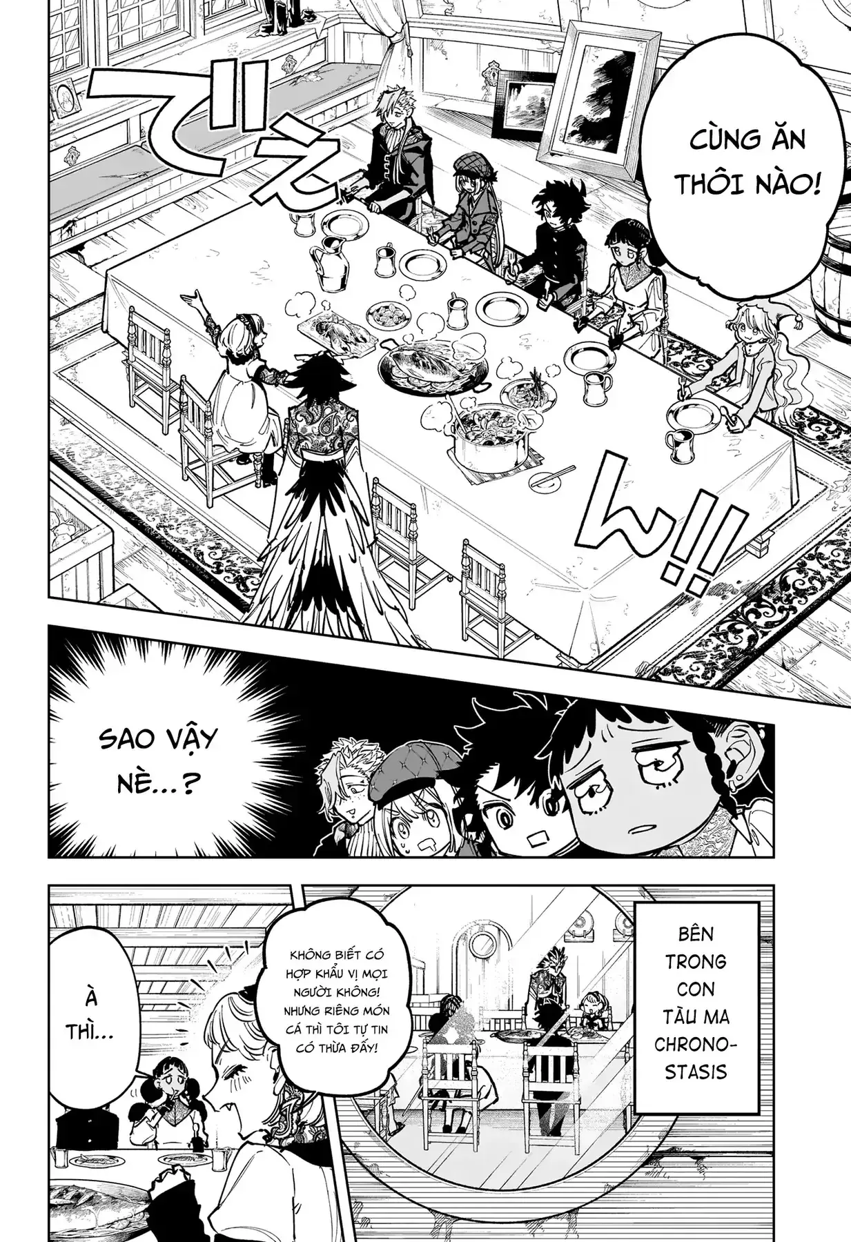 Phù Thủy Ichi Chapter 53 - Trang 3