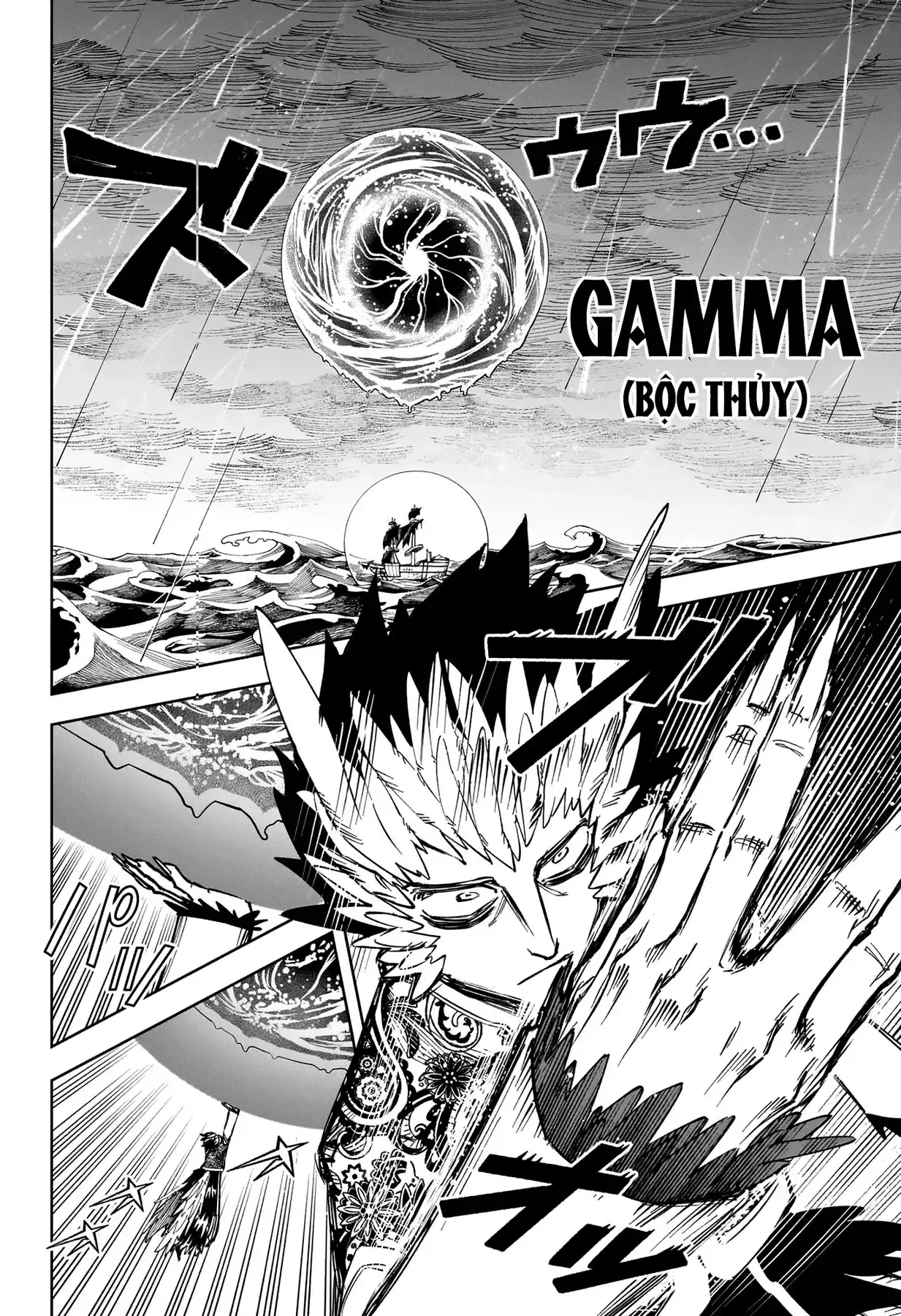 Phù Thủy Ichi Chapter 54 - Trang 12