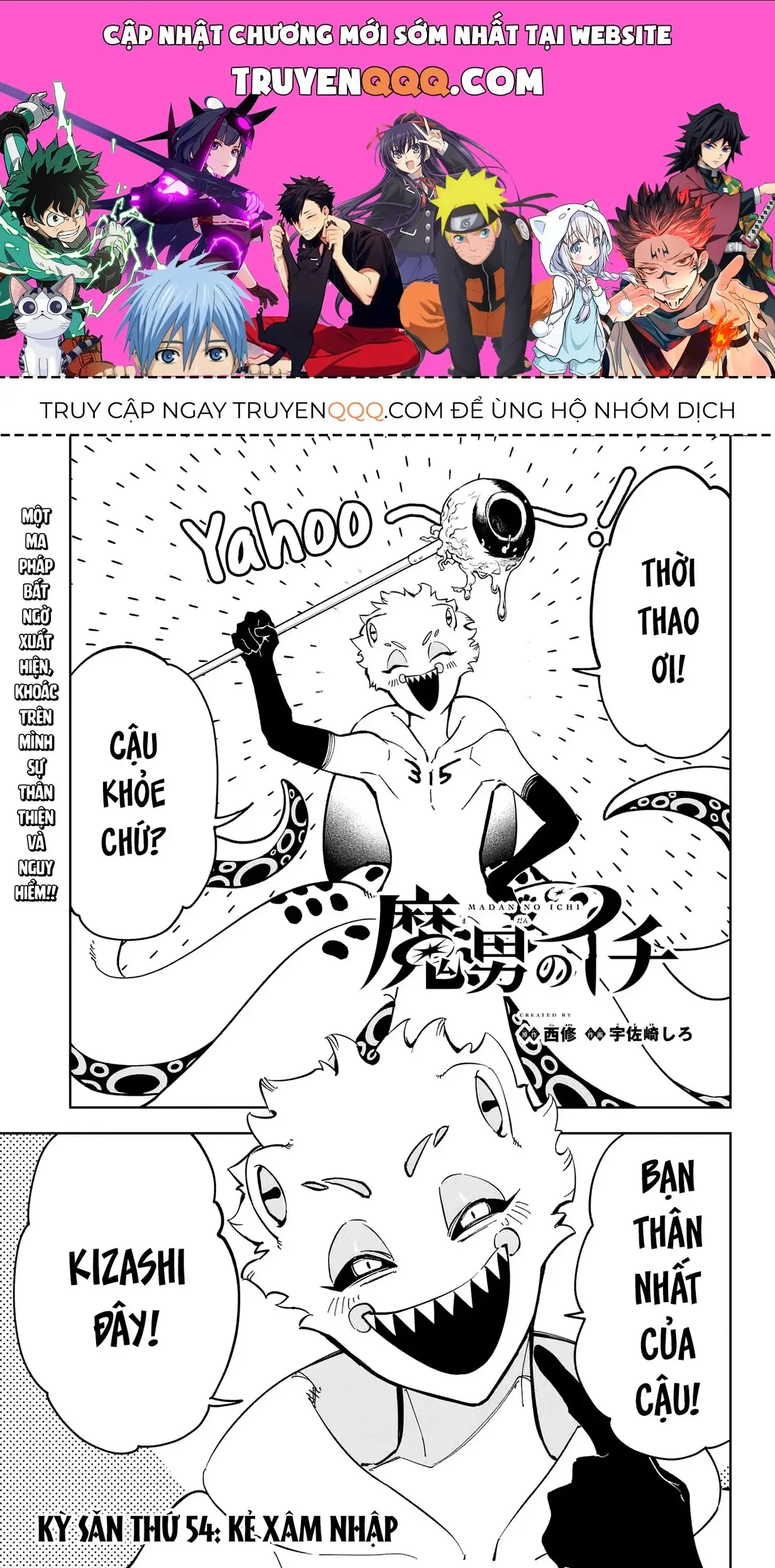 Phù Thủy Ichi Chapter 54 - Trang 2