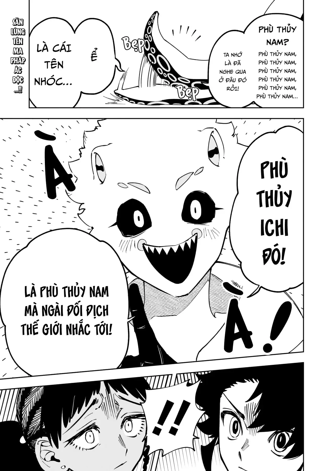 Phù Thủy Ichi Chapter 55 - Trang 5