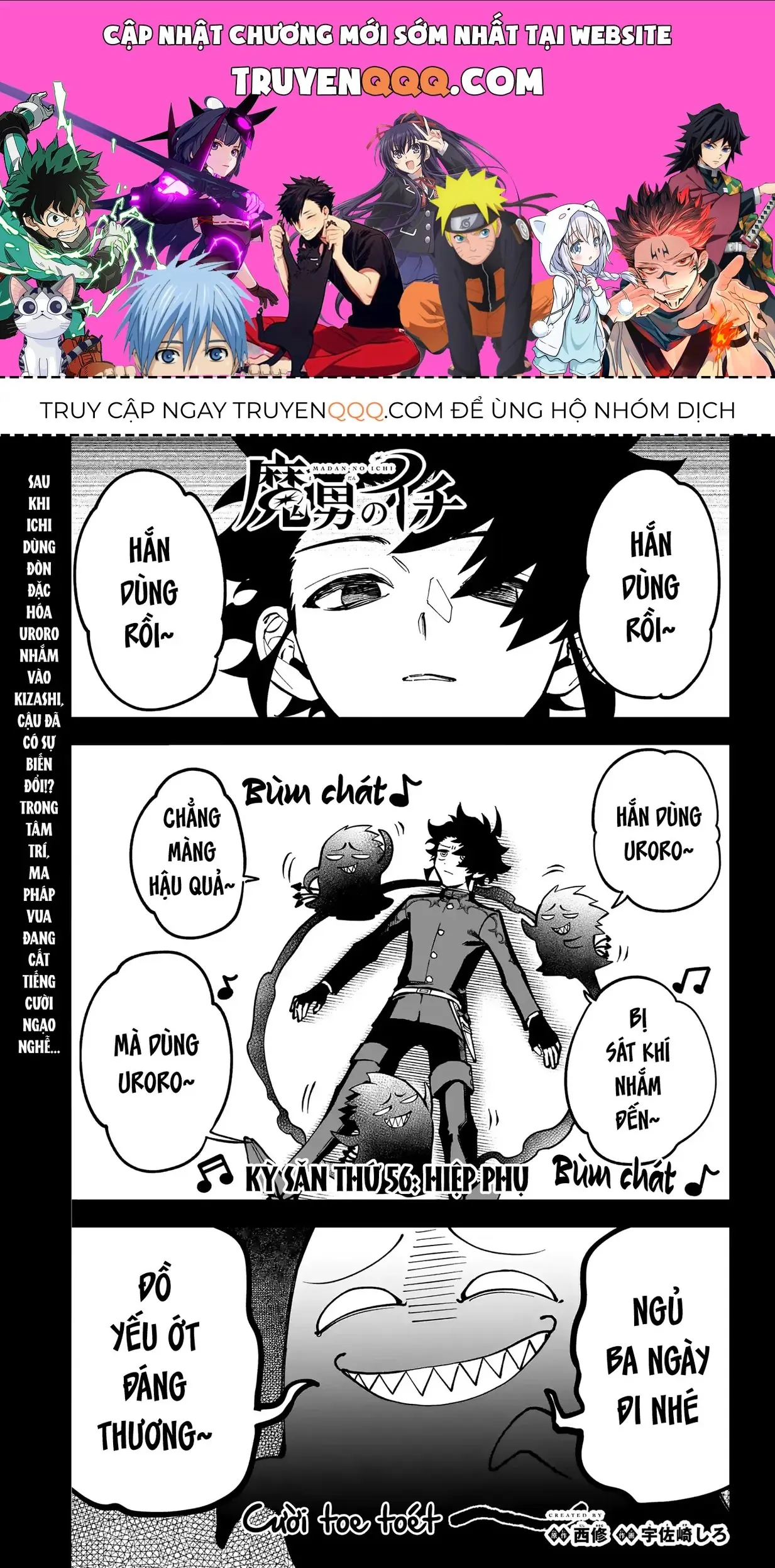 Phù Thủy Ichi Chapter 56 - Trang 2