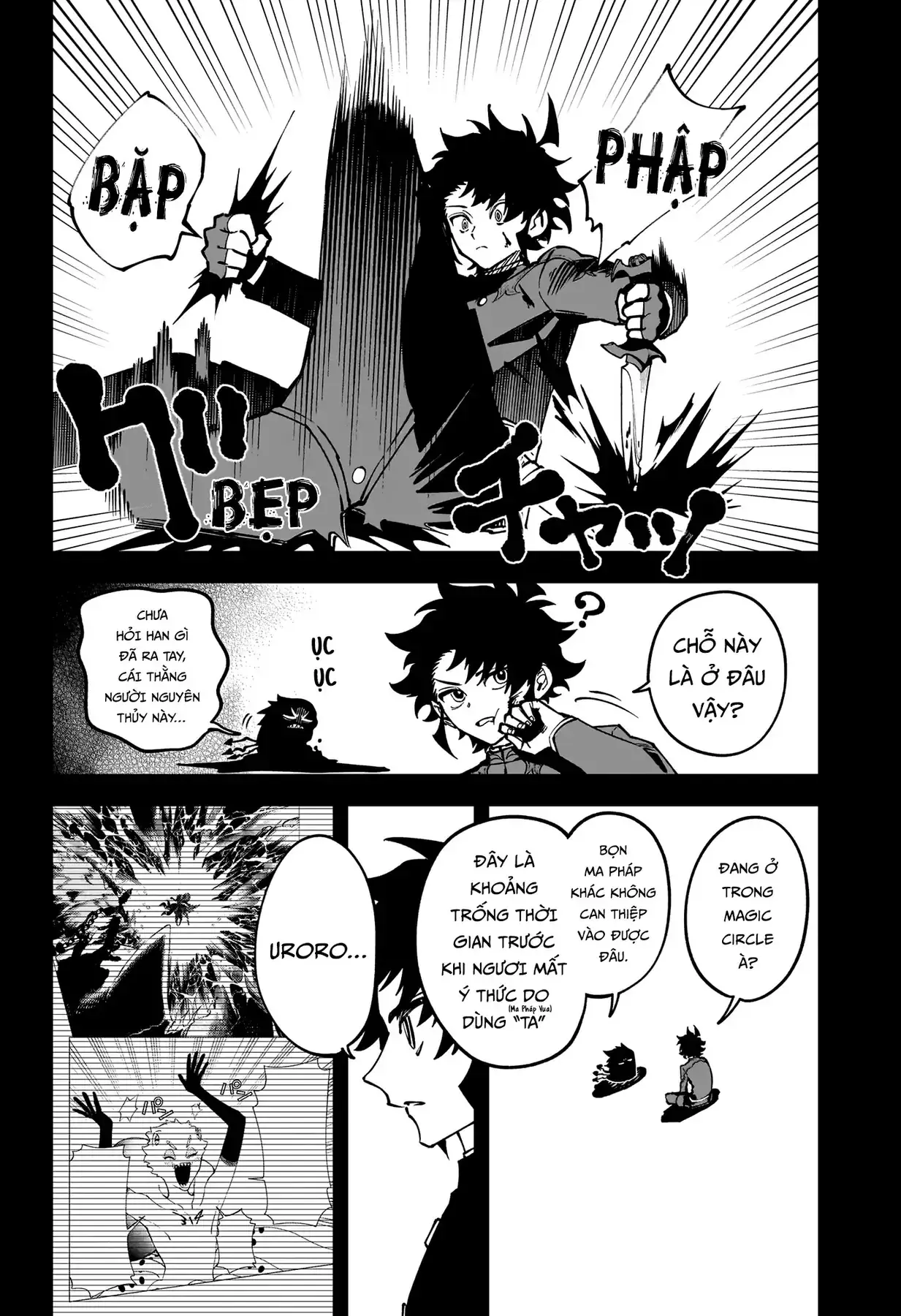 Phù Thủy Ichi Chapter 56 - Trang 3