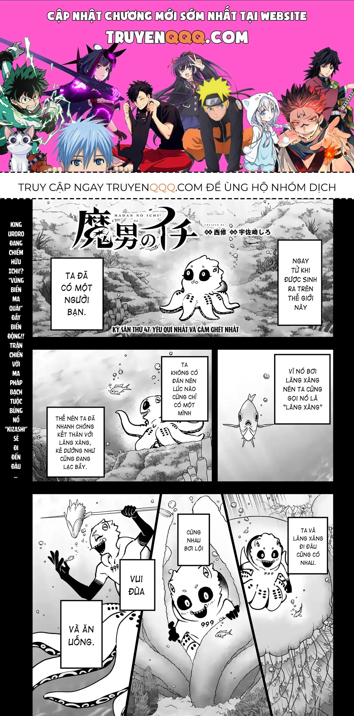 Phù Thủy Ichi Chapter 57 - Trang 2