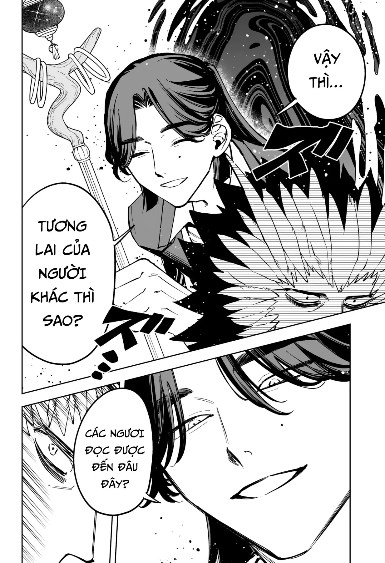 Phù Thủy Ichi Chapter 59 - Trang 13