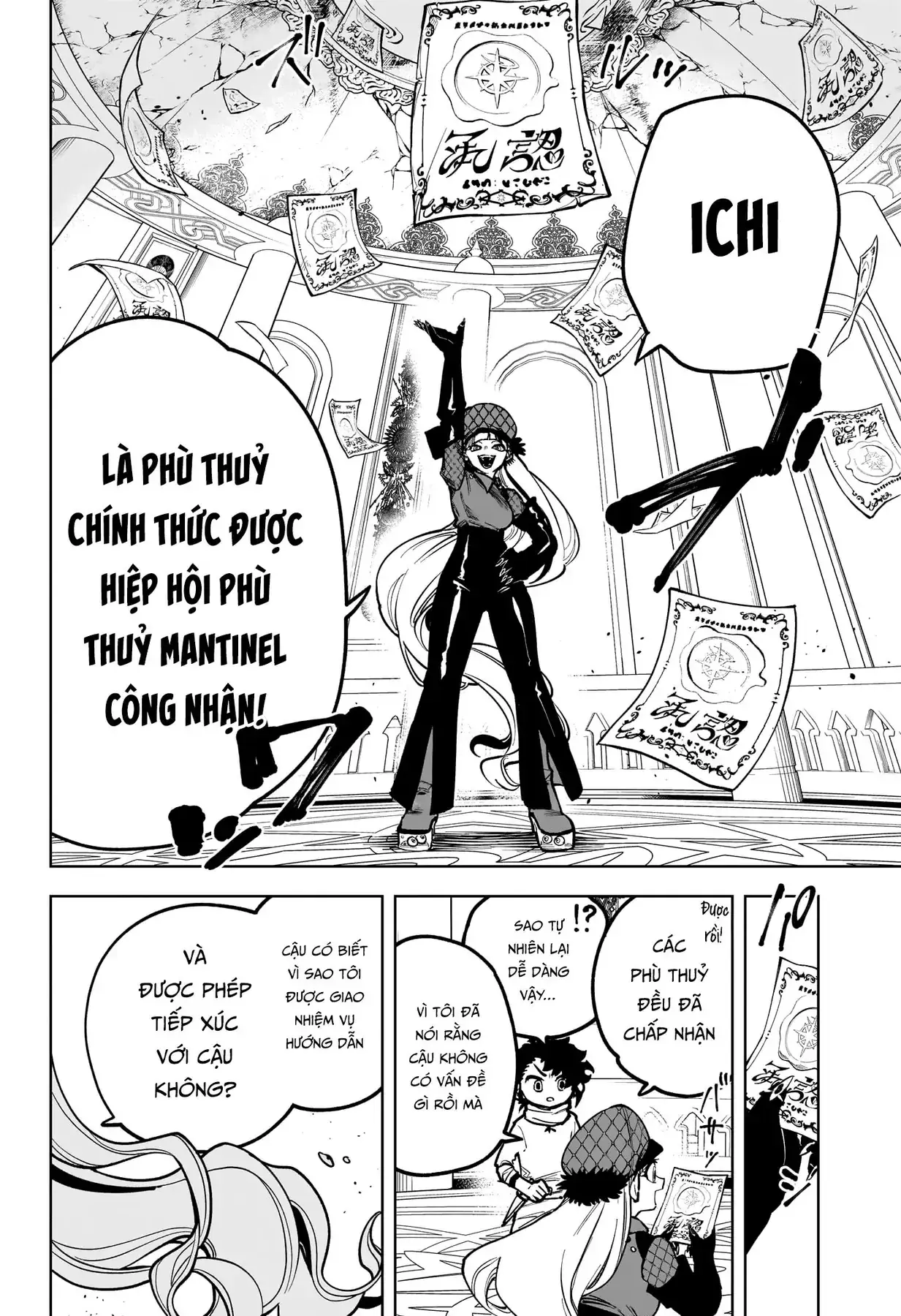 Phù Thủy Ichi Chapter 6 - Trang 13