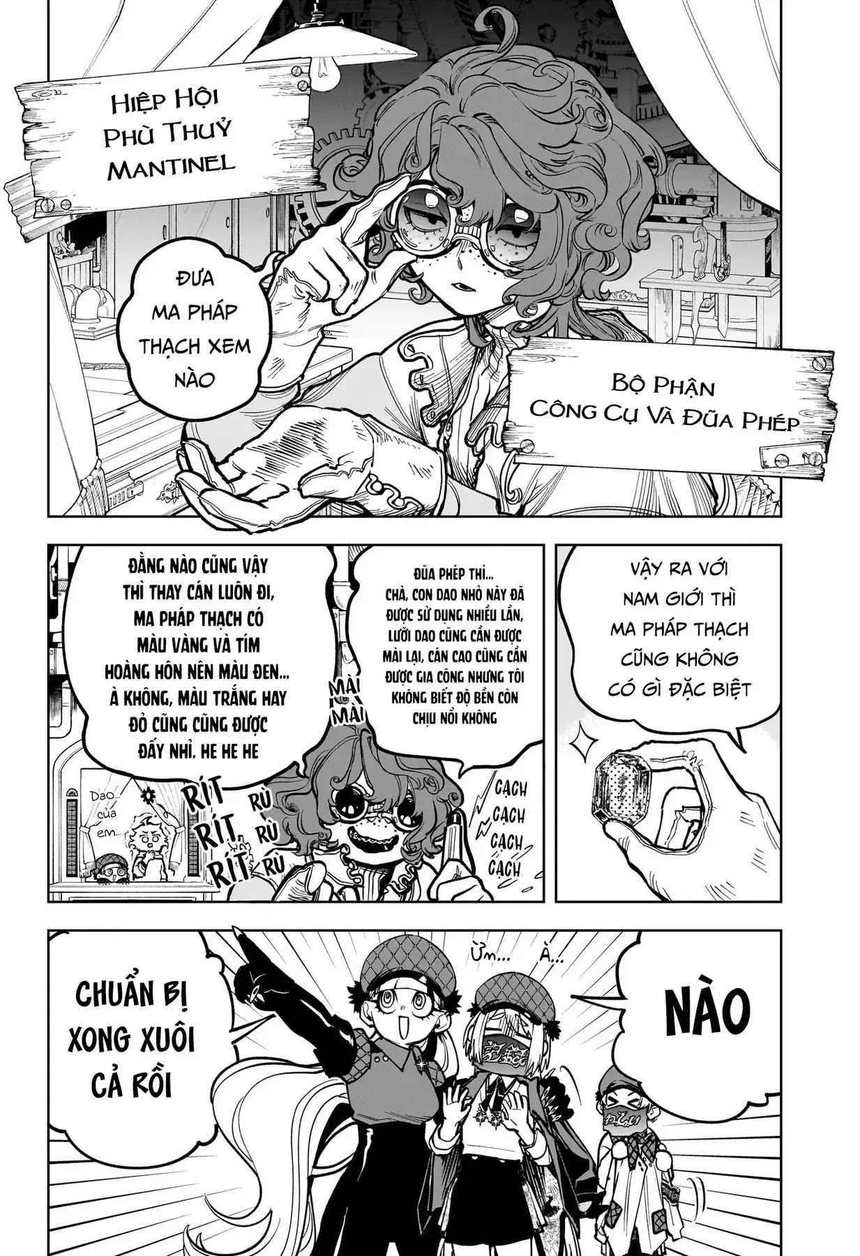 Phù Thủy Ichi Chapter 6 - Trang 17