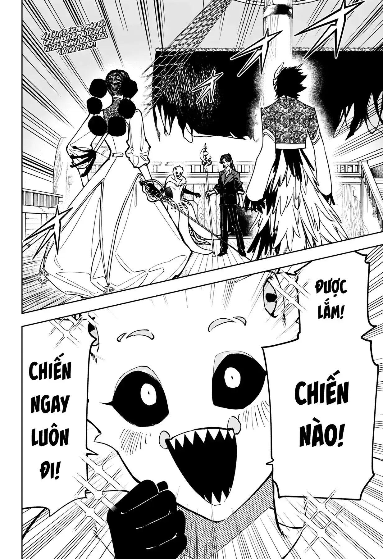 Phù Thủy Ichi Chapter 60 - Trang 3