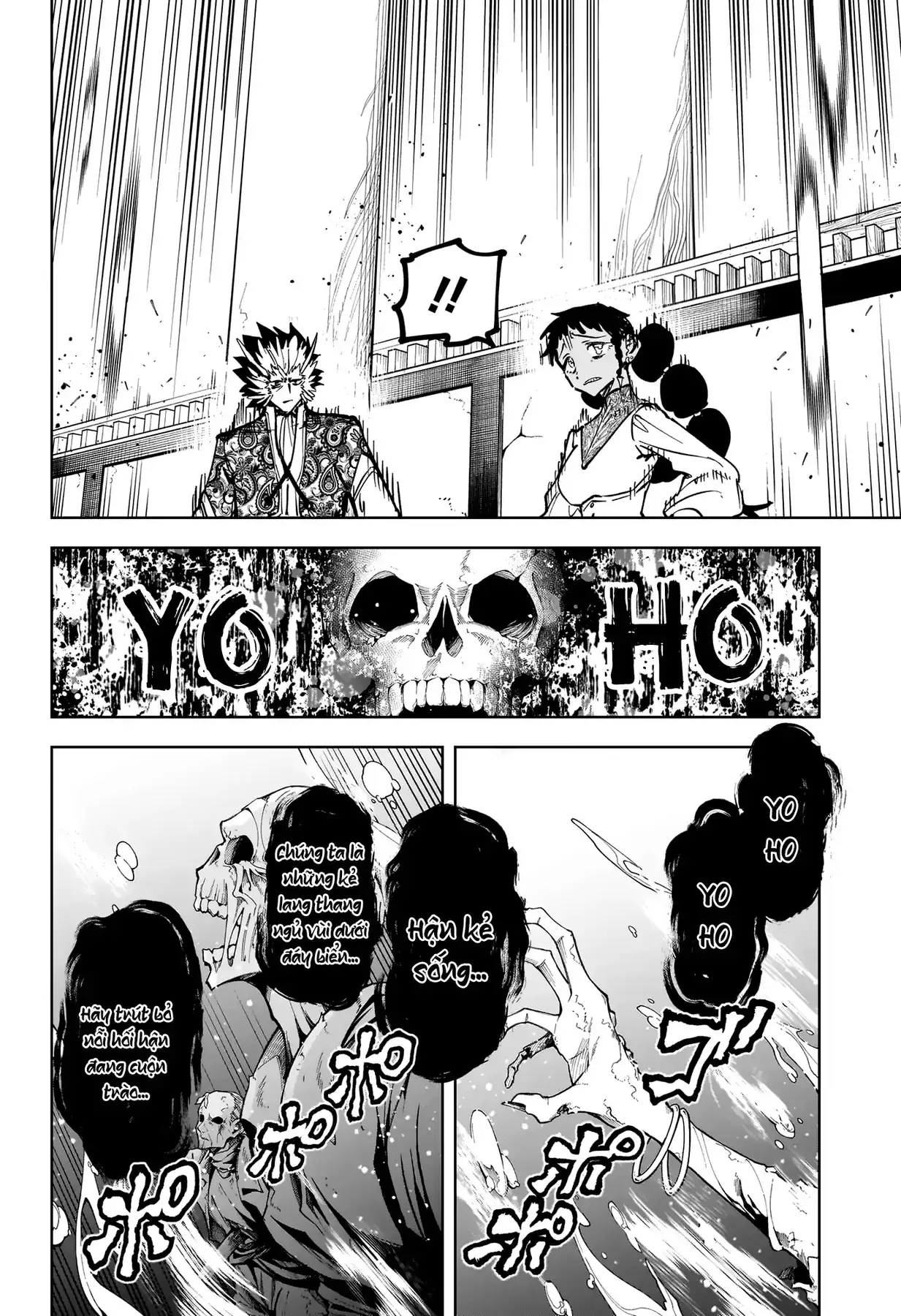 Phù Thủy Ichi Chapter 60 - Trang 5