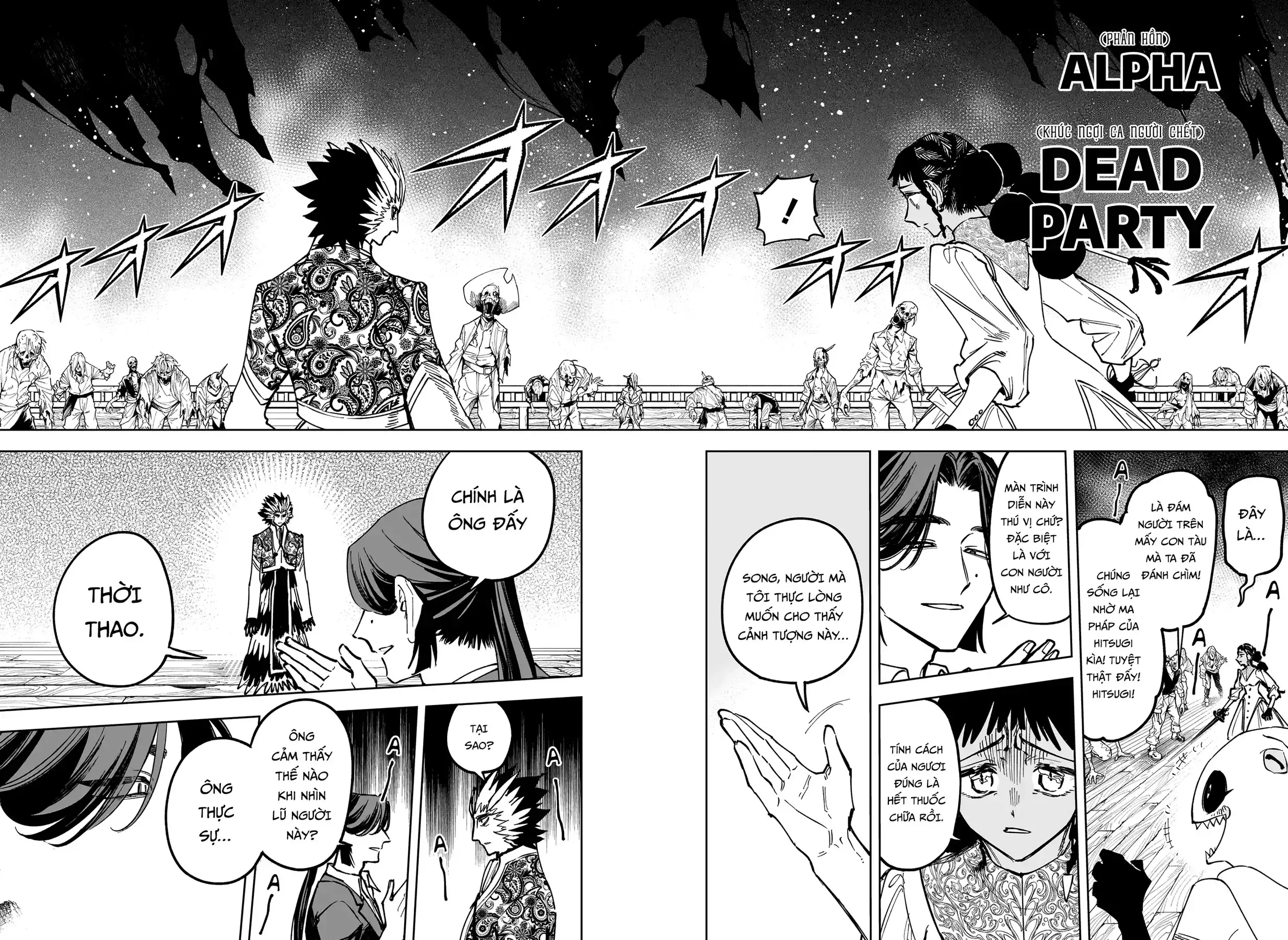 Phù Thủy Ichi Chapter 60 - Trang 7