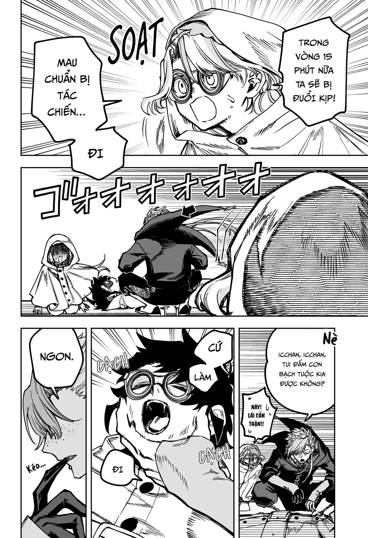 Phù Thủy Ichi Chapter 62 - Trang 16