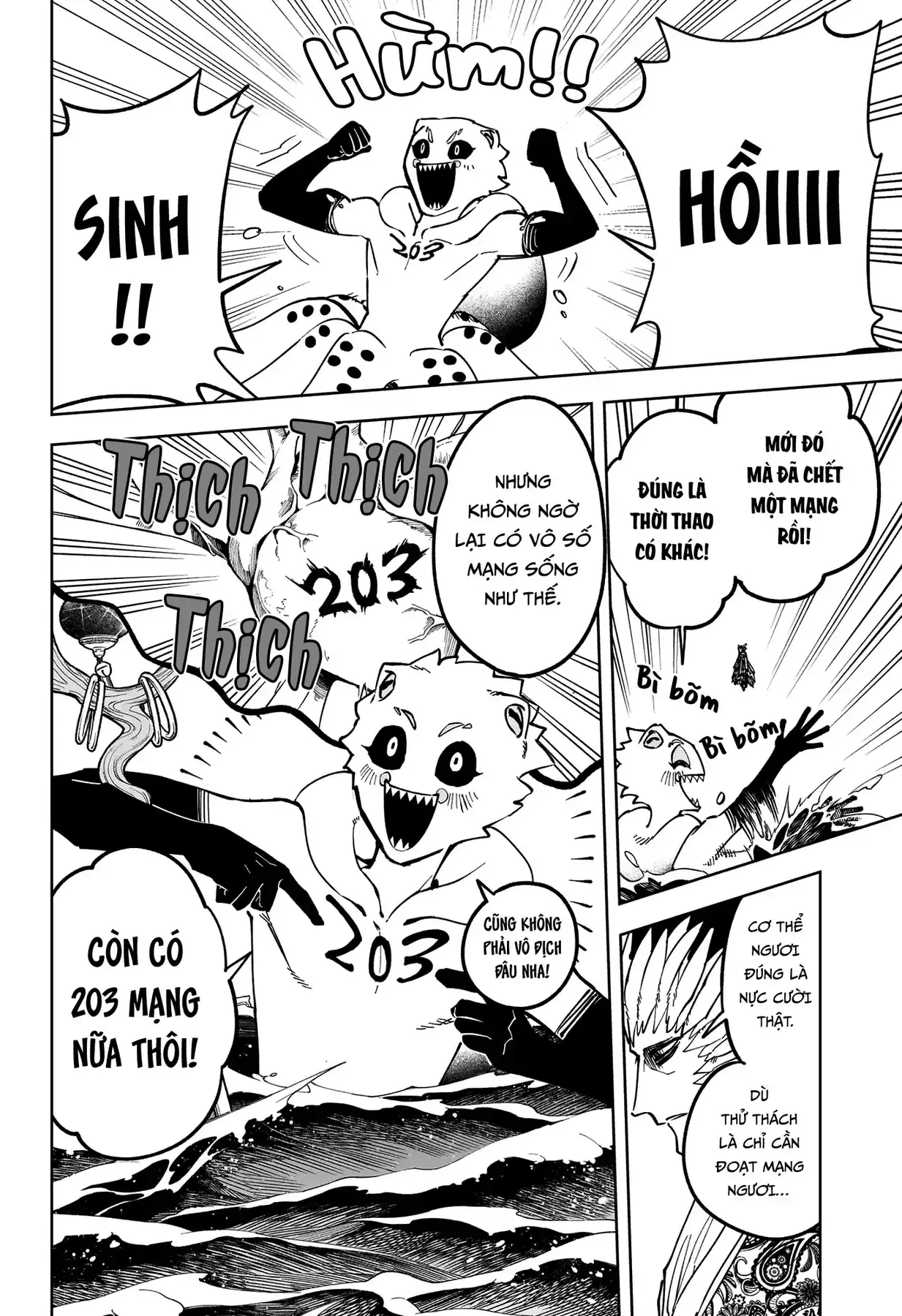 Phù Thủy Ichi Chapter 62 - Trang 6