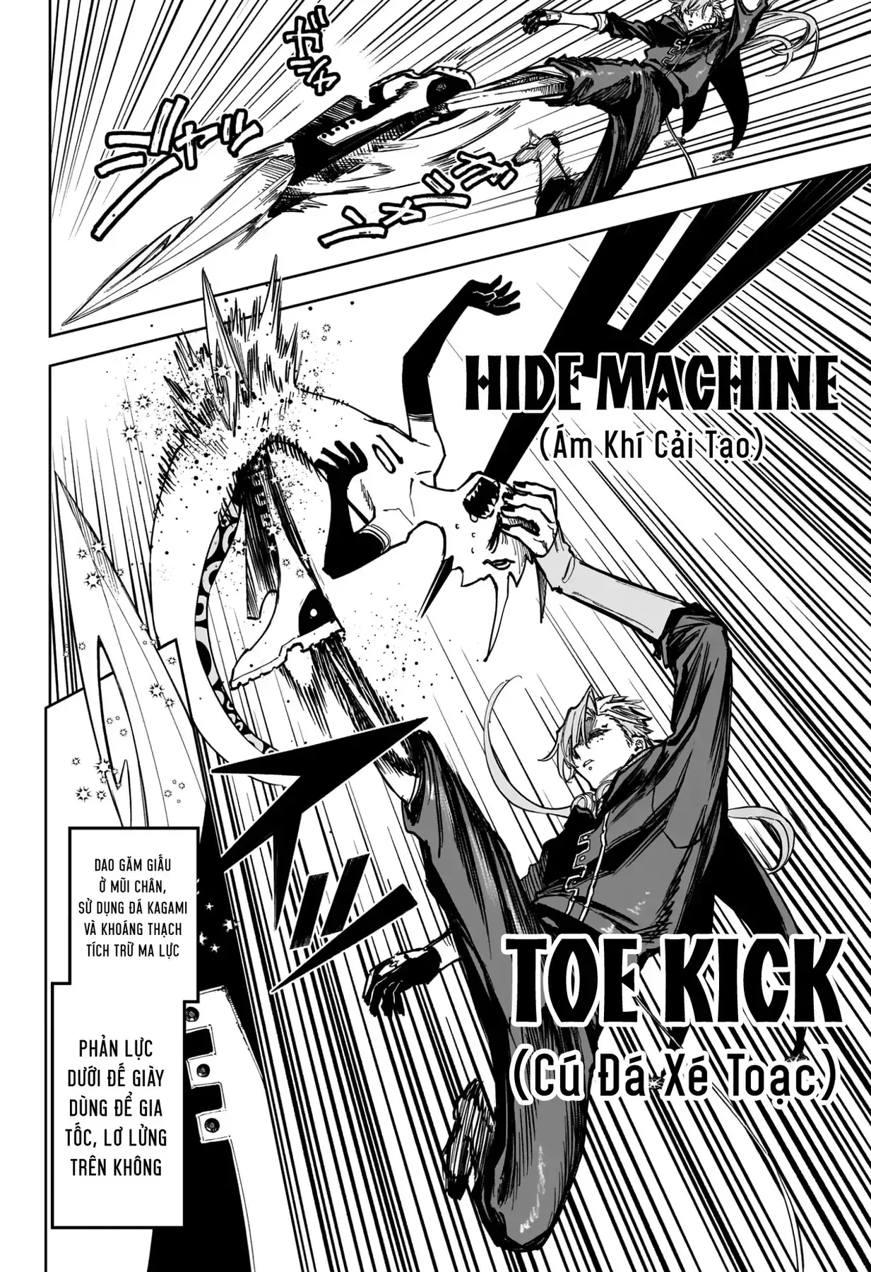 Phù Thủy Ichi Chapter 63 - Trang 7
