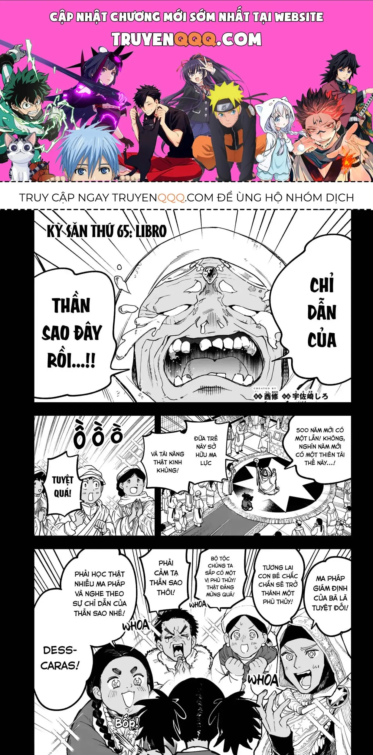 Phù Thủy Ichi Chapter 65 - Trang 2