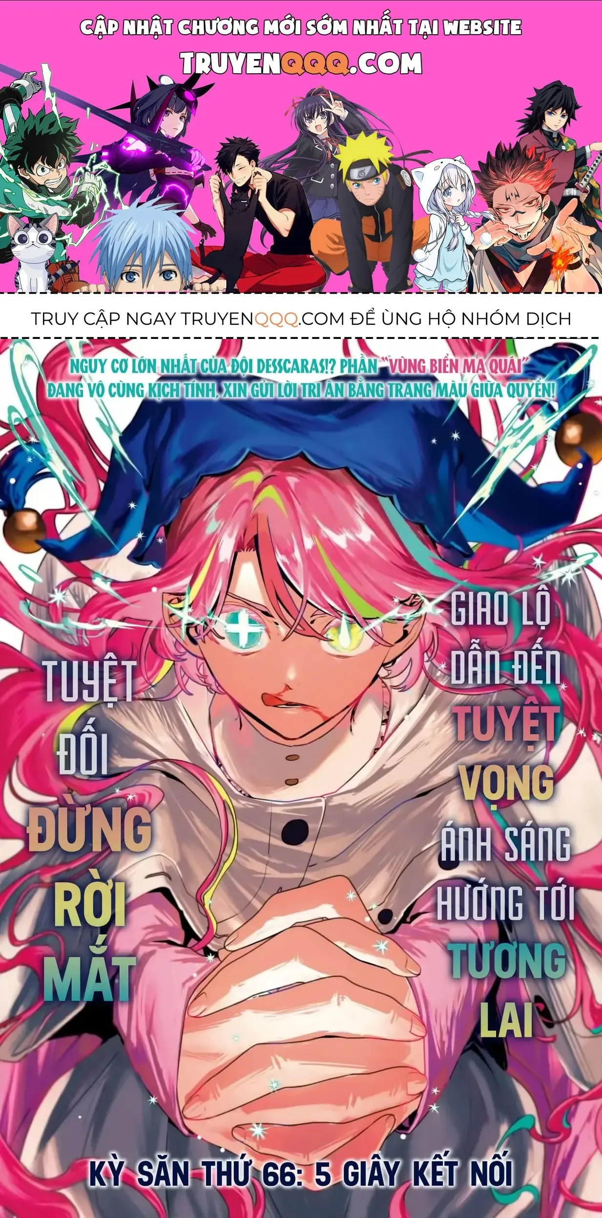 Phù Thủy Ichi Chapter 66 - Trang 2