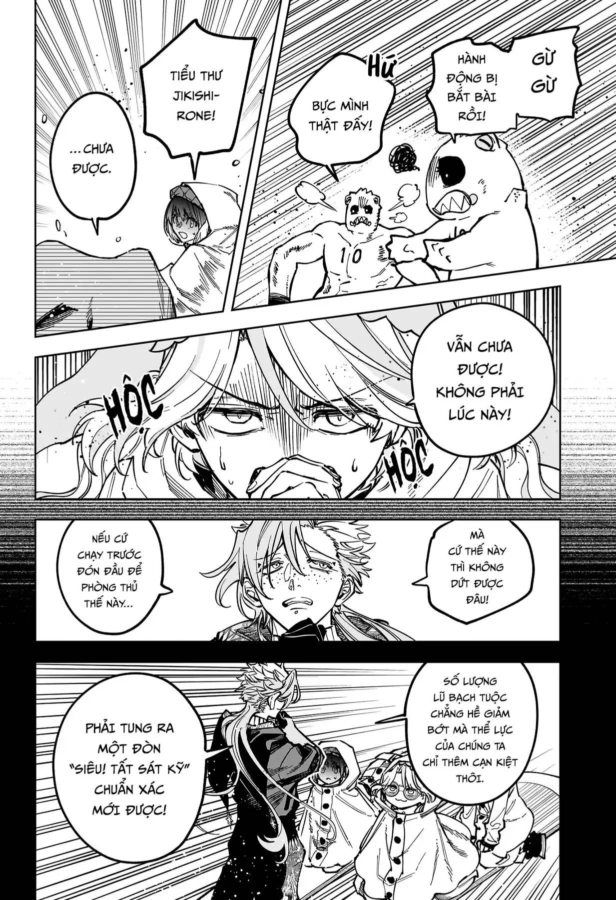 Phù Thủy Ichi Chapter 66 - Trang 7