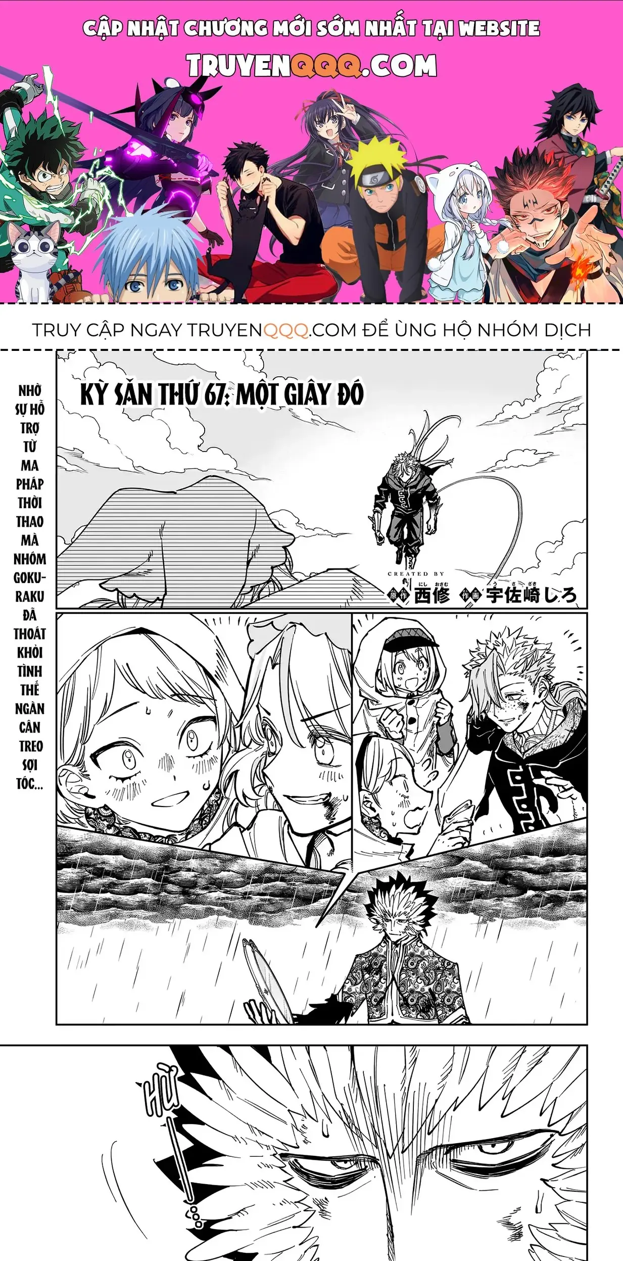 Phù Thủy Ichi Chapter 67 - Trang 2