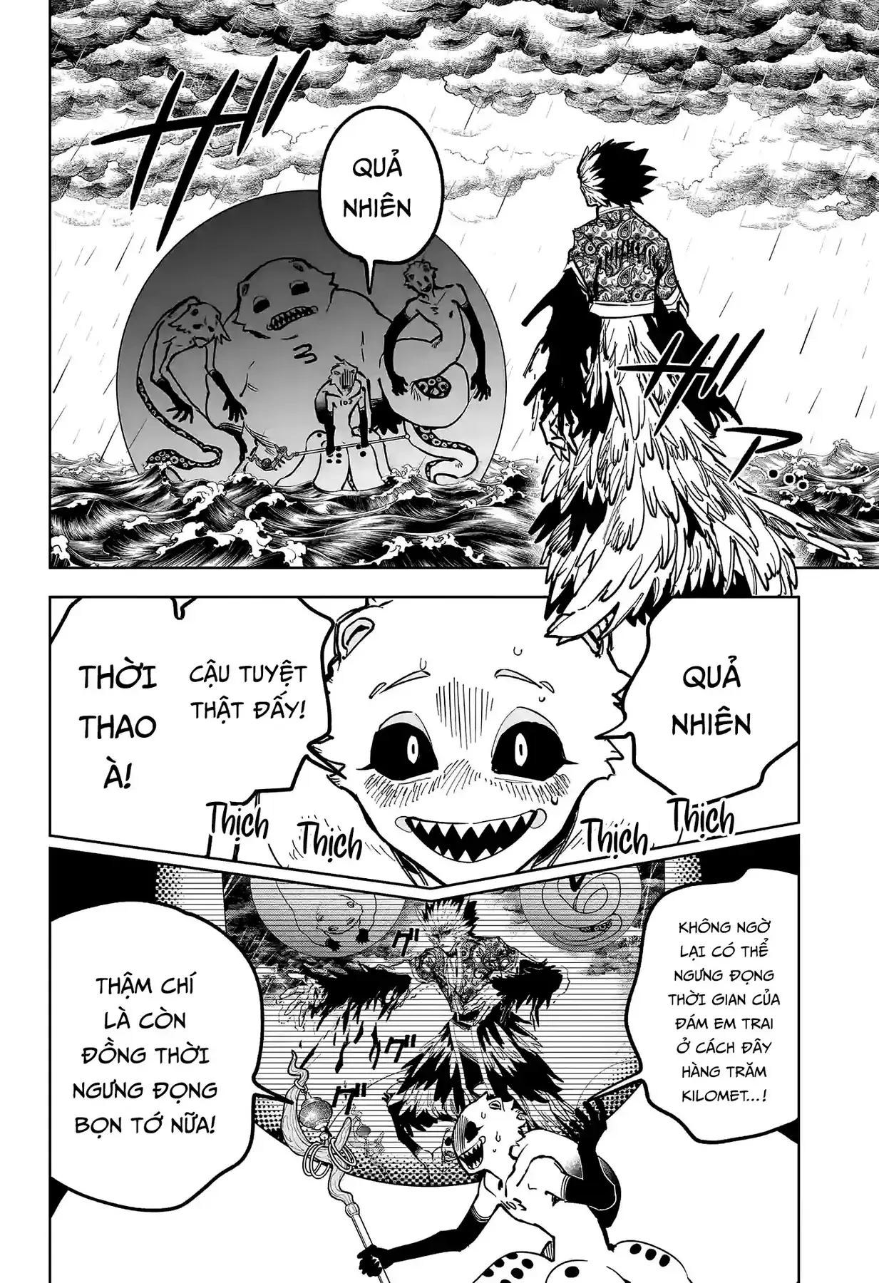 Phù Thủy Ichi Chapter 67 - Trang 3