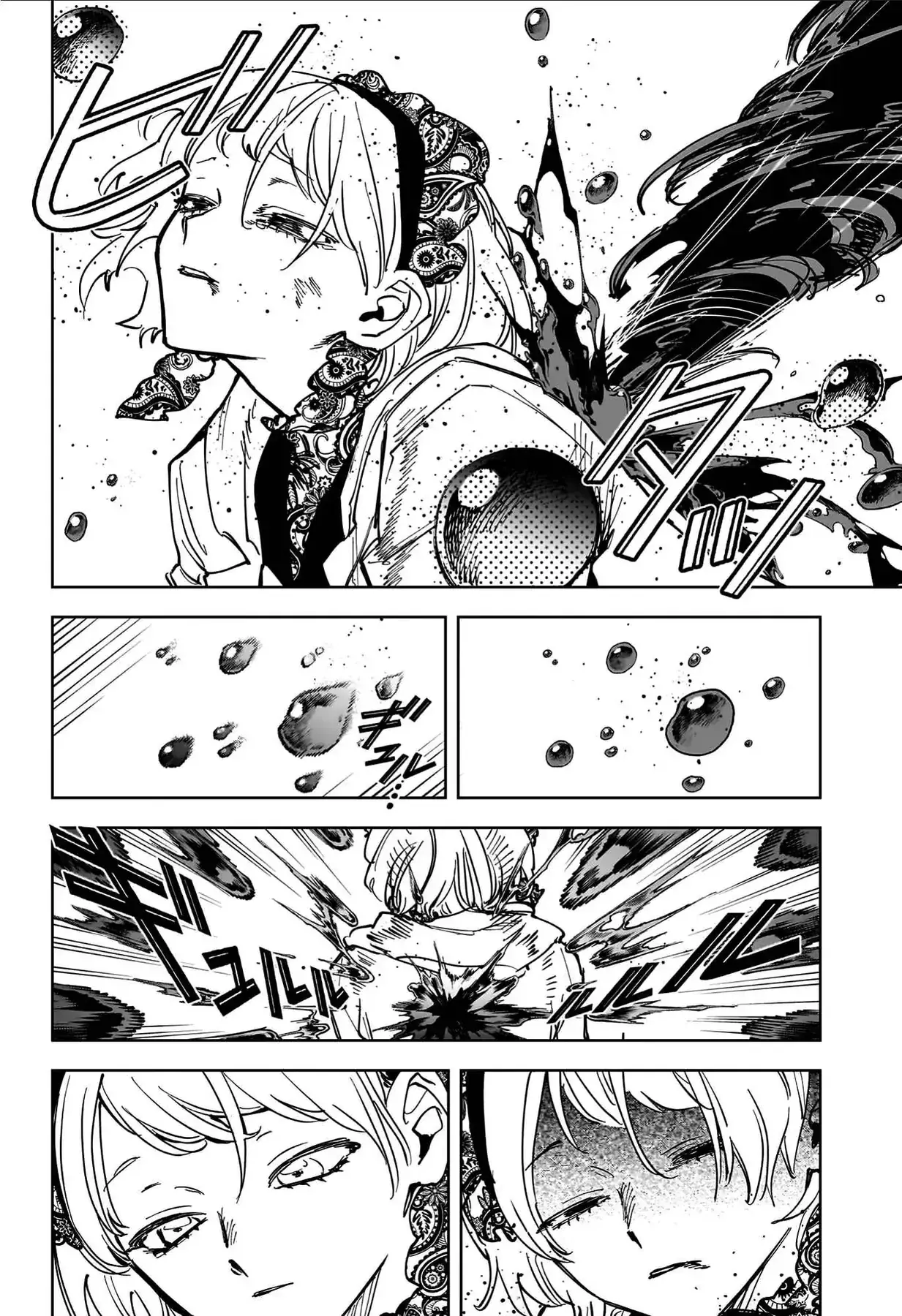 Phù Thủy Ichi Chapter 68 - Trang 19