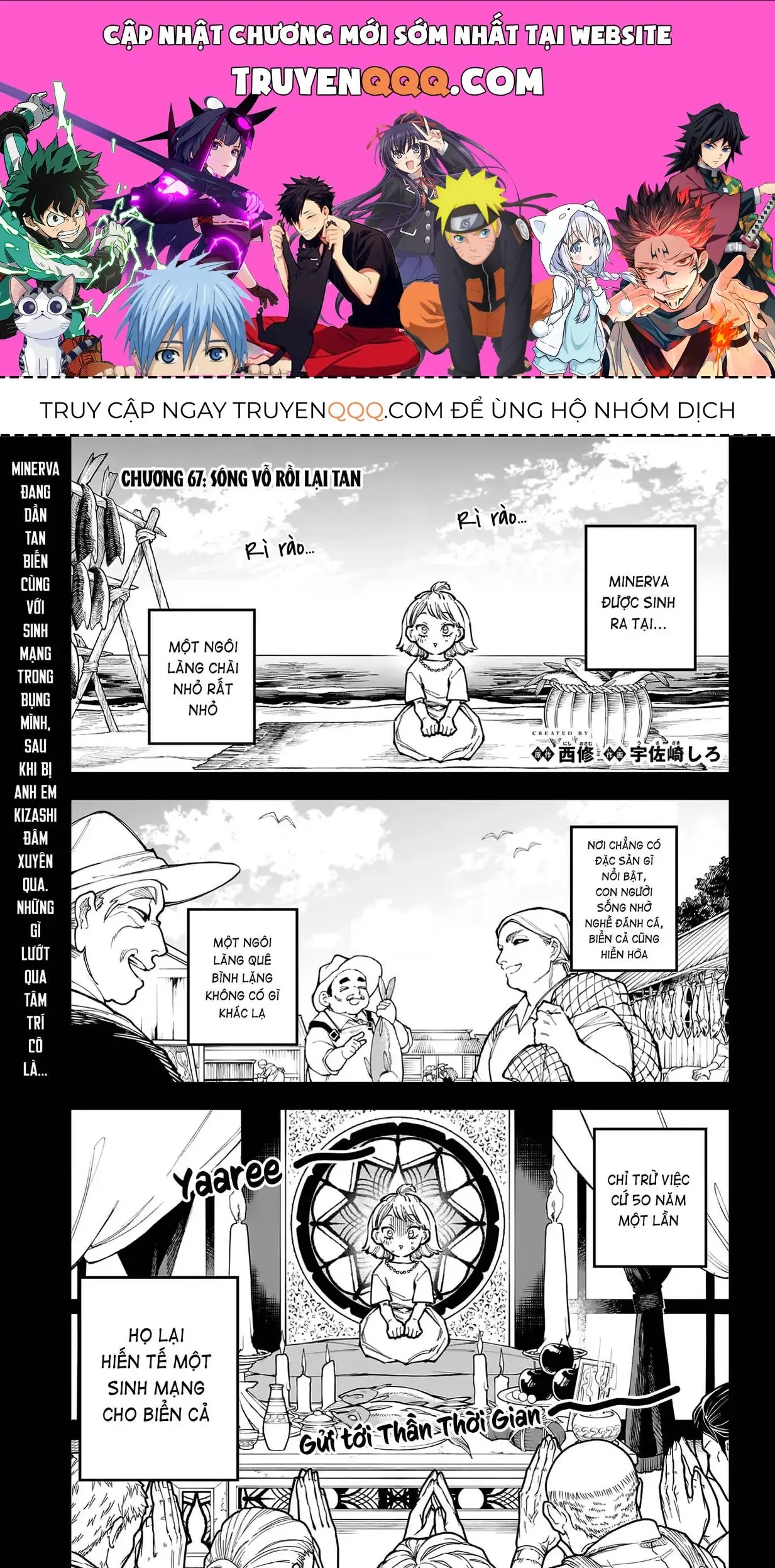 Phù Thủy Ichi Chapter 68 - Trang 2