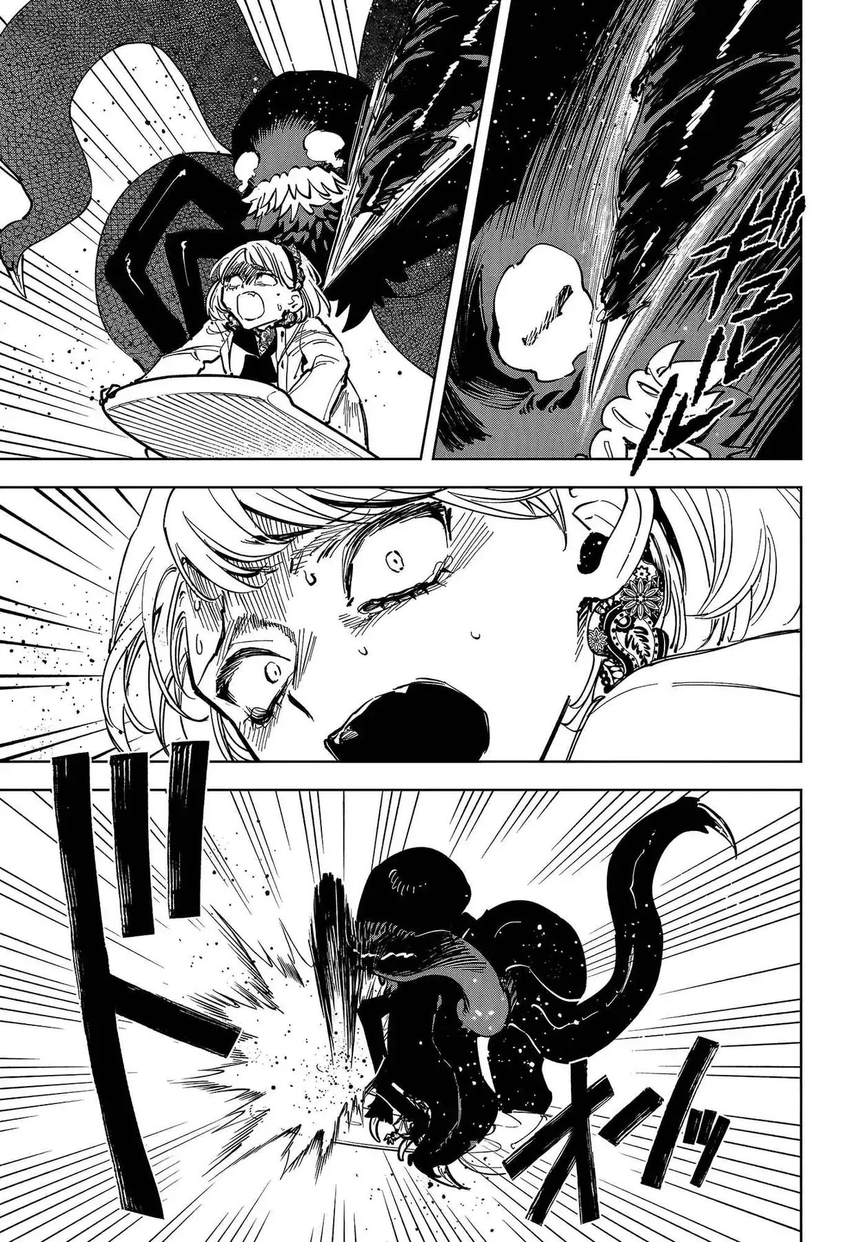 Phù Thủy Ichi Chapter 69 - Trang 14
