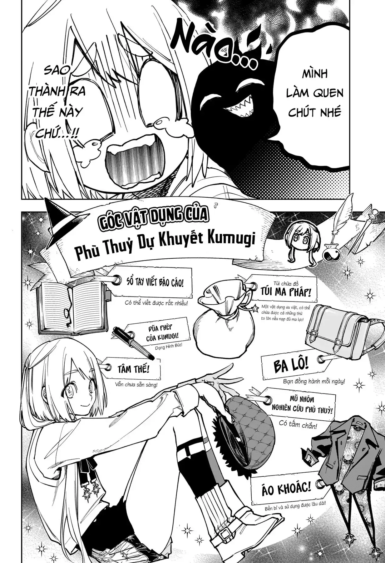 Phù Thủy Ichi Chapter 7 - Trang 6