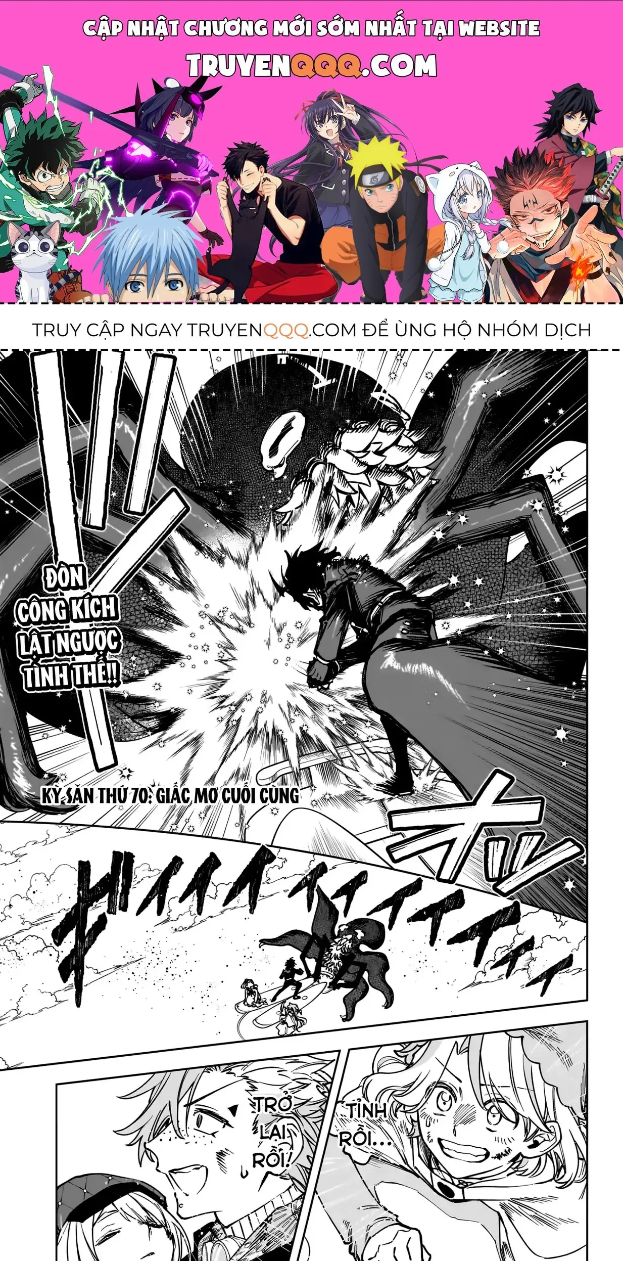 Phù Thủy Ichi Chapter 70 - Trang 2