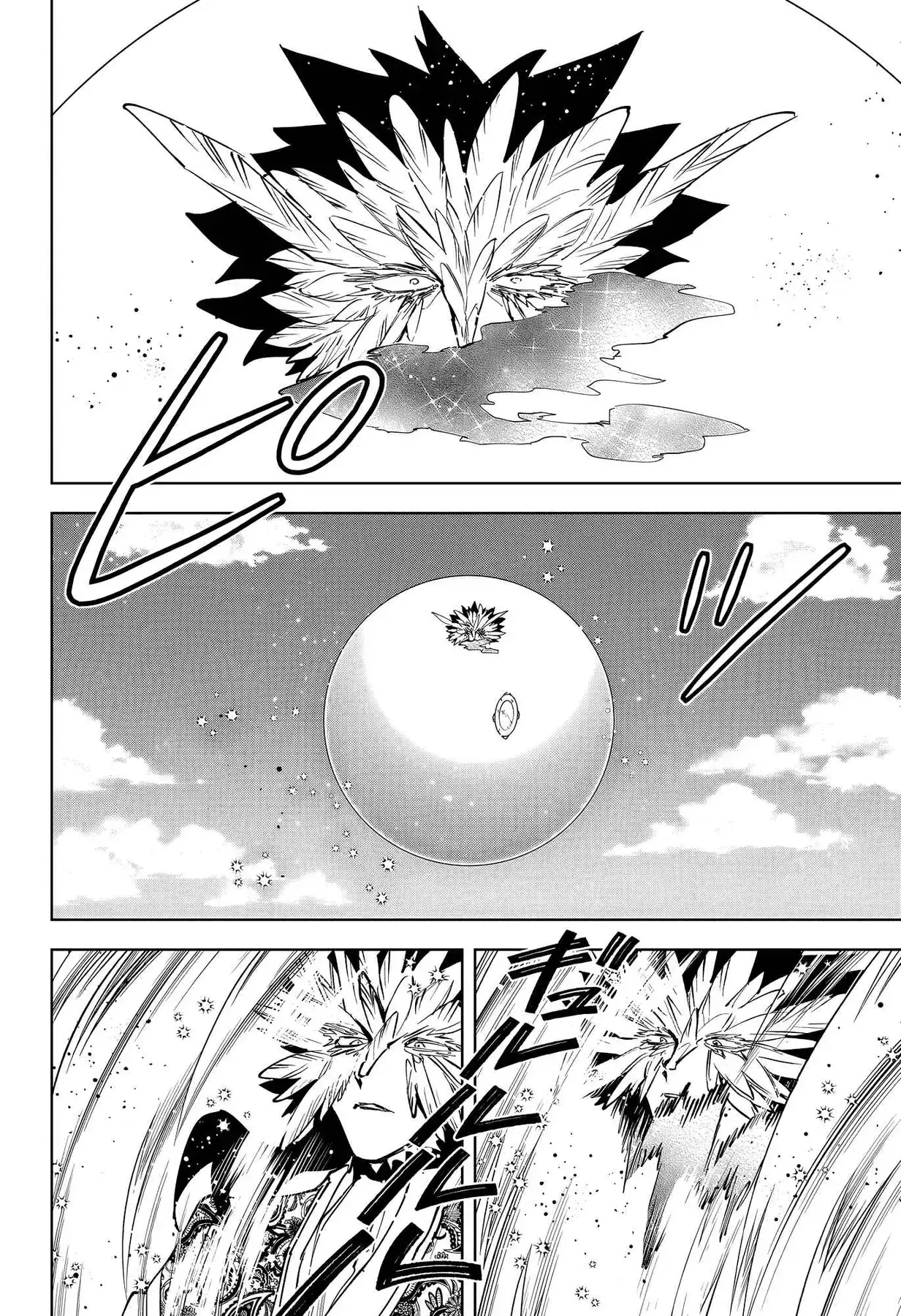 Phù Thủy Ichi Chapter 71 - Trang 15