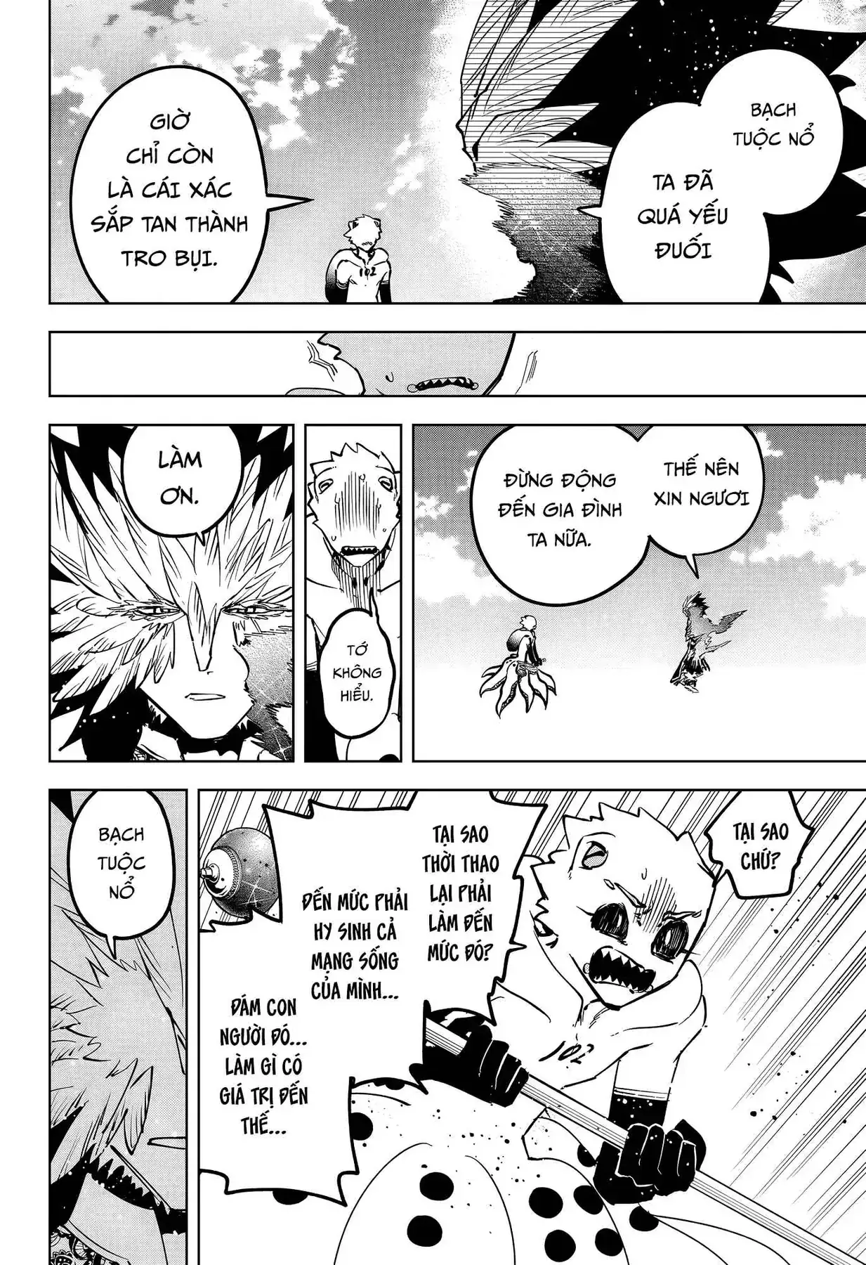 Phù Thủy Ichi Chapter 71 - Trang 5