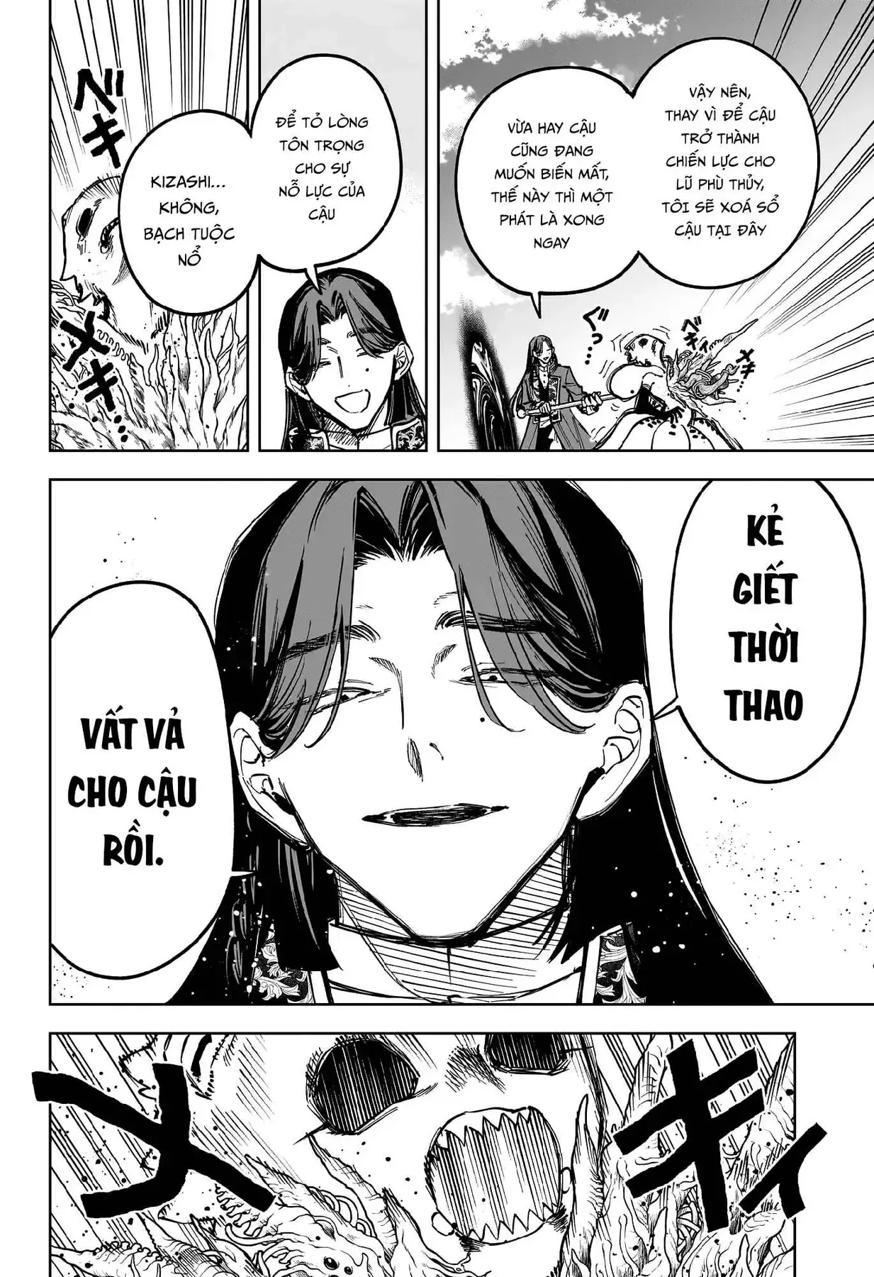 Phù Thủy Ichi Chapter 72 - Trang 19