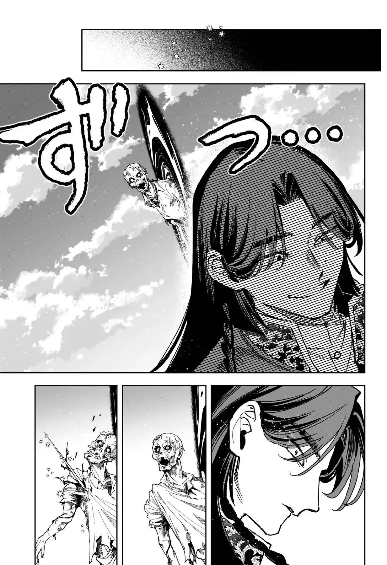 Phù Thủy Ichi Chapter 72 - Trang 20
