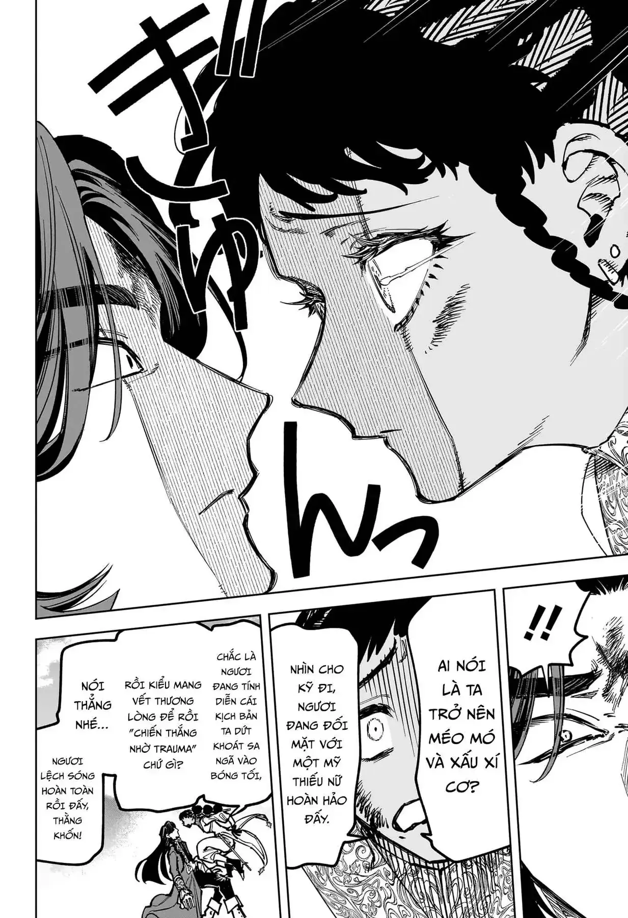 Phù Thủy Ichi Chapter 73 - Trang 14