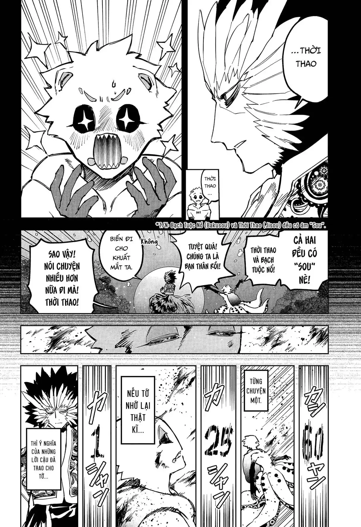 Phù Thủy Ichi Chapter 74 - Trang 11