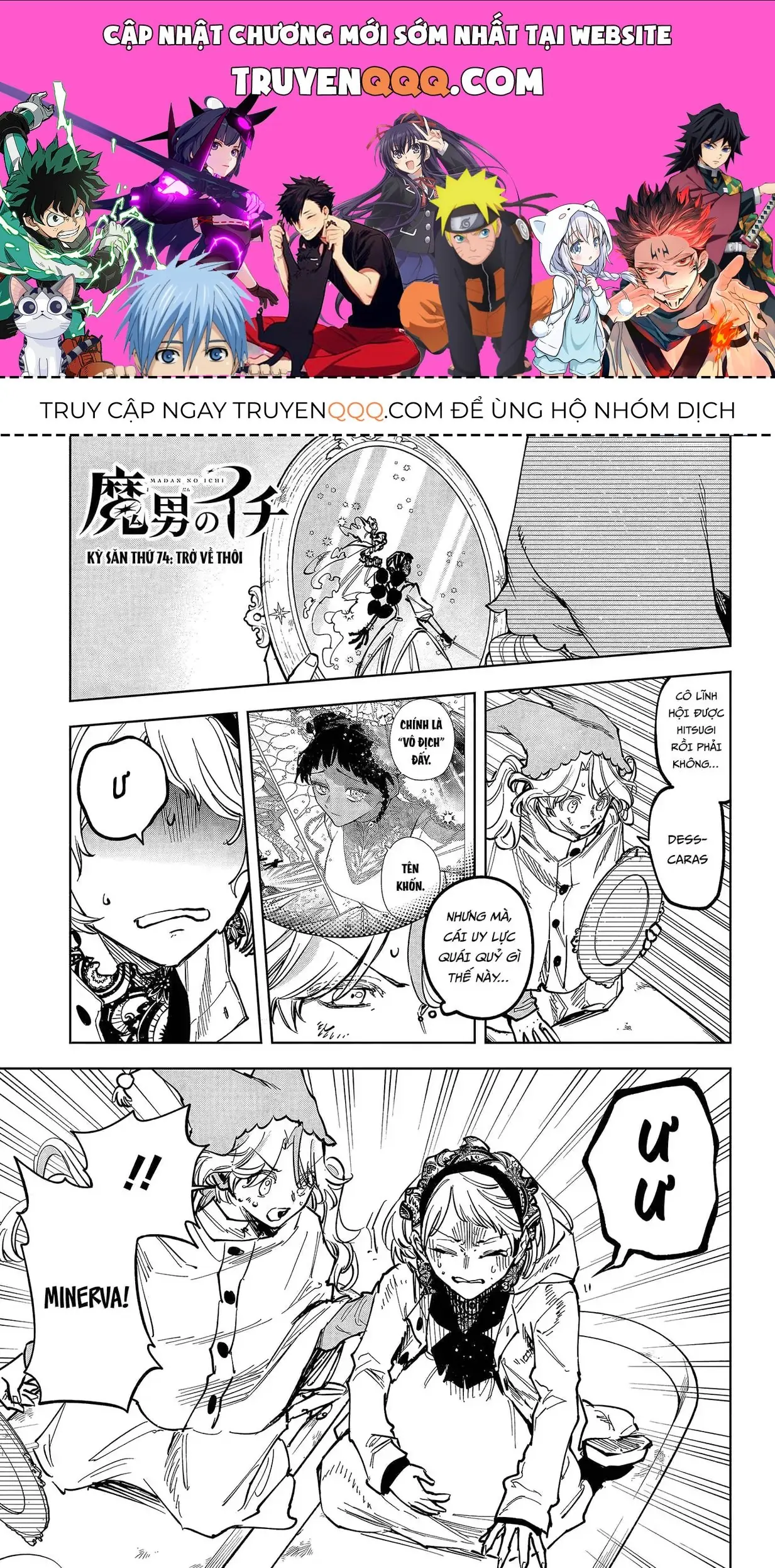 Phù Thủy Ichi Chapter 74 - Trang 2