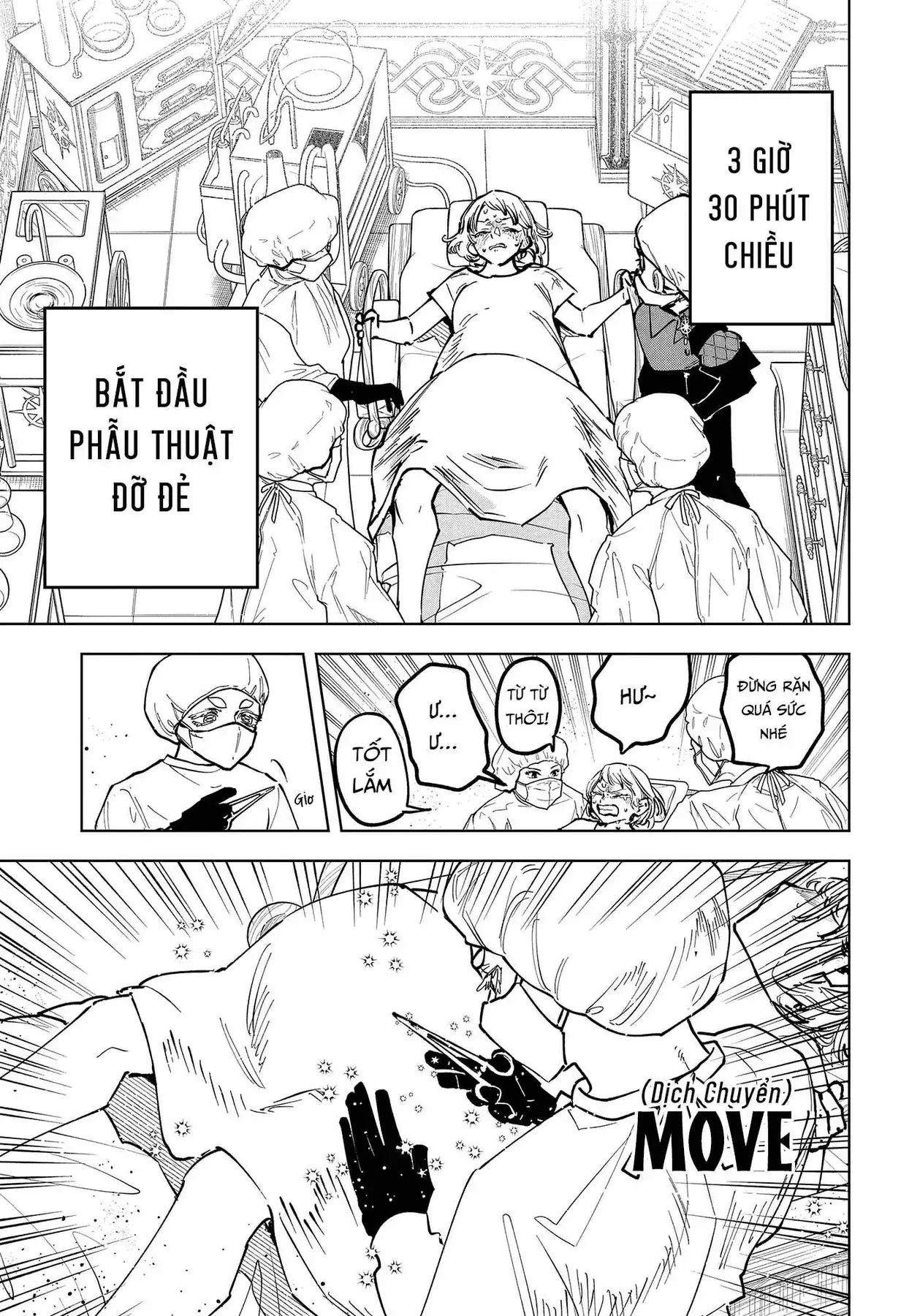 Phù Thủy Ichi Chapter 75 - Trang 6