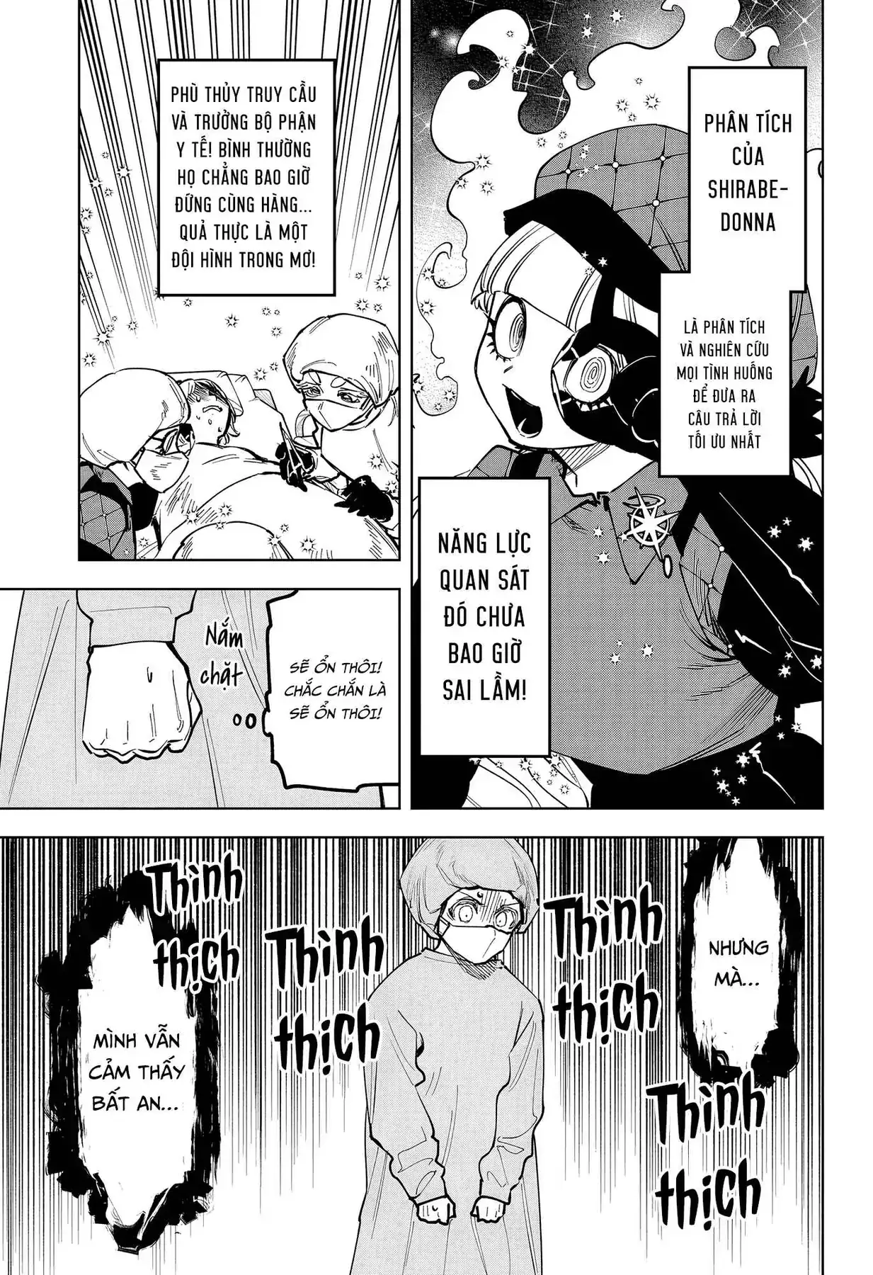 Phù Thủy Ichi Chapter 75 - Trang 8