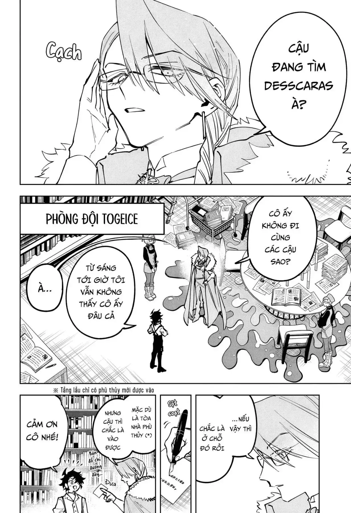 Phù Thủy Ichi Chapter 76 - Trang 11