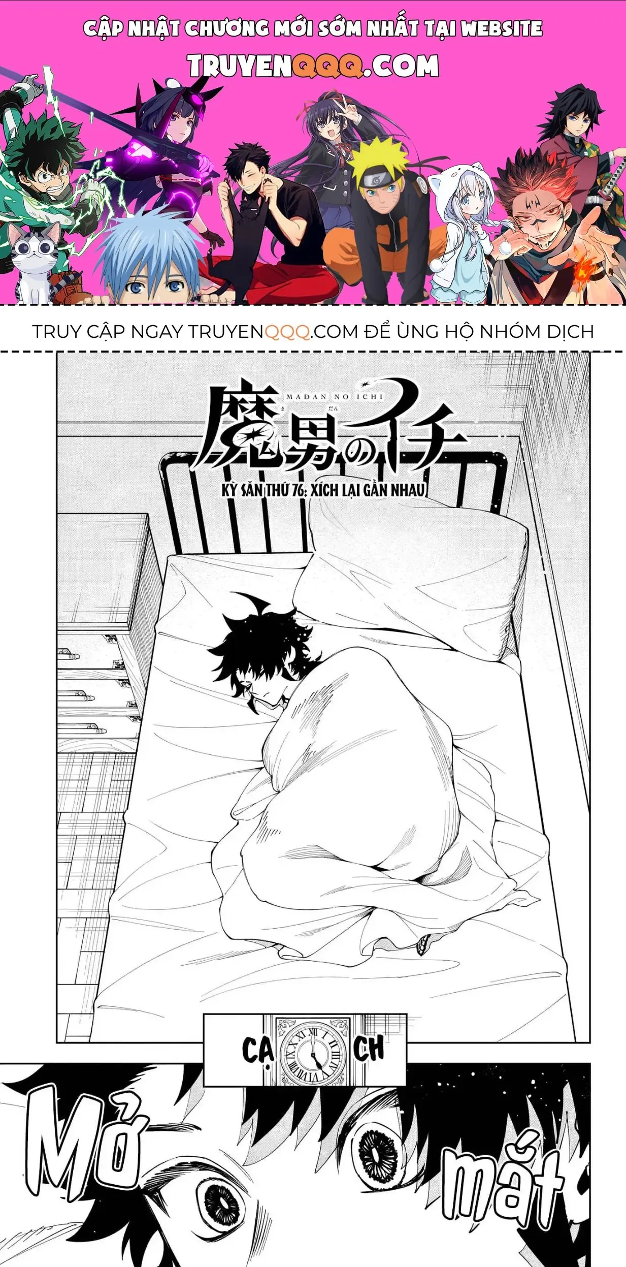 Phù Thủy Ichi Chapter 76 - Trang 2