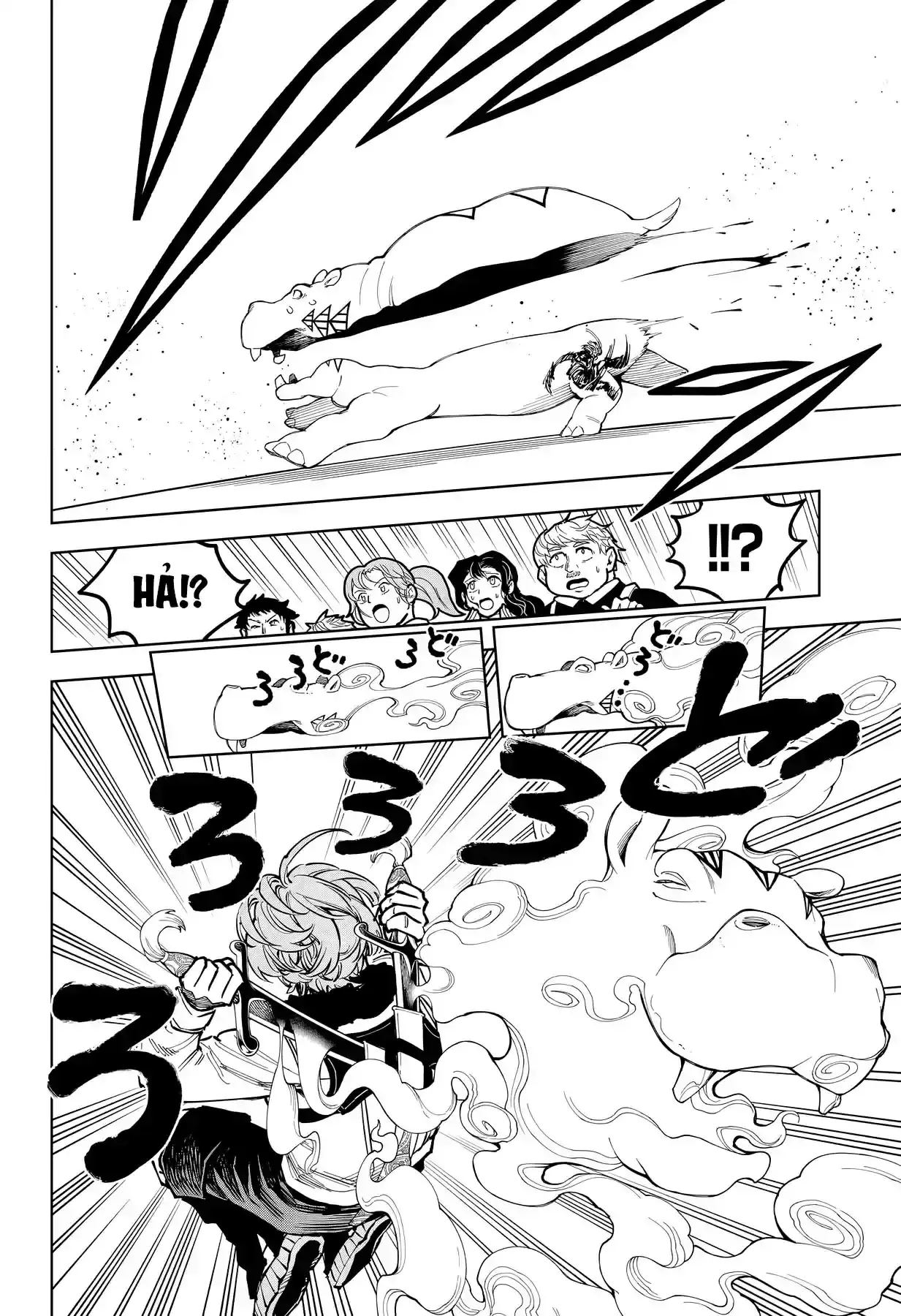 Phù Thủy Ichi Chapter 77 - Trang 17