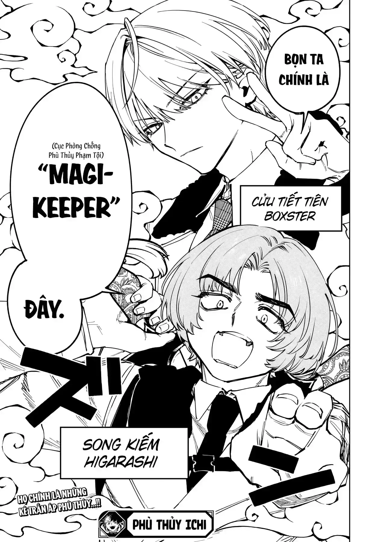 Phù Thủy Ichi Chapter 77 - Trang 20