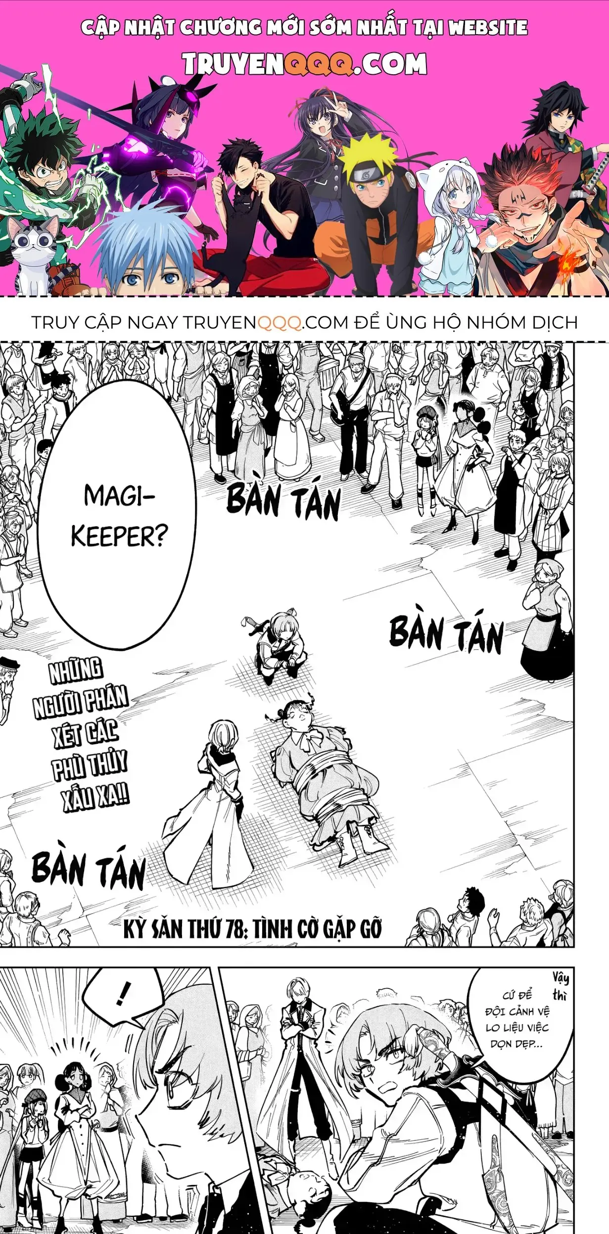 Phù Thủy Ichi Chapter 78 - Trang 2